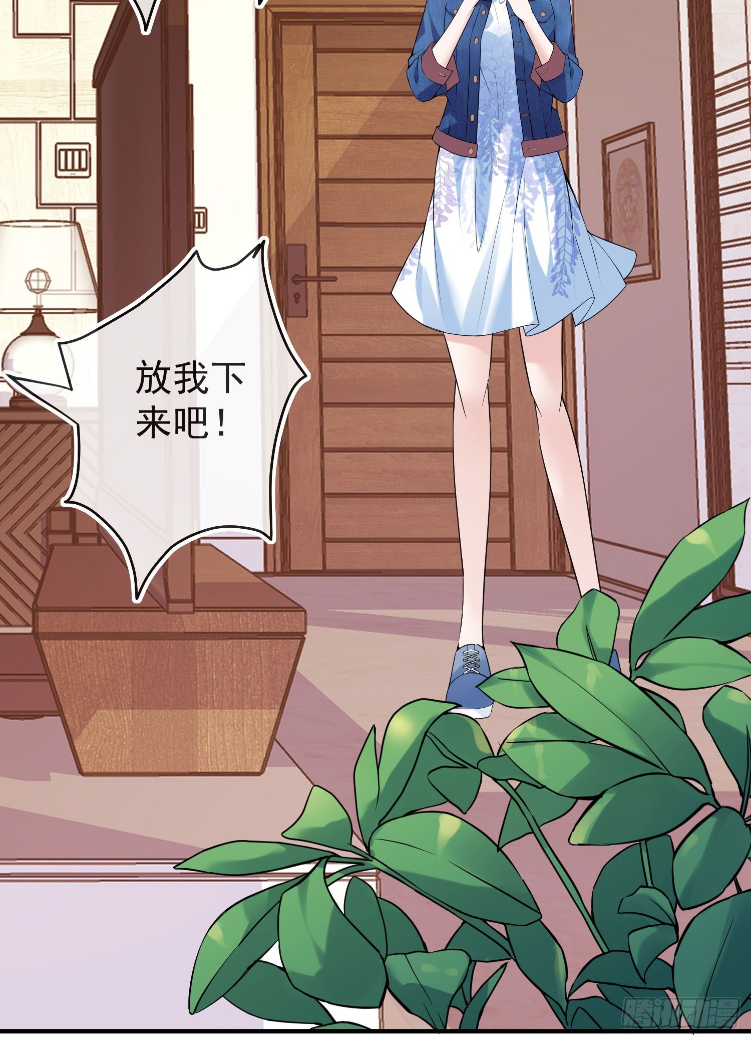灵媒战争