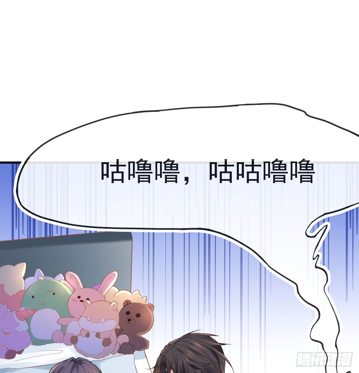 让人安心的味道