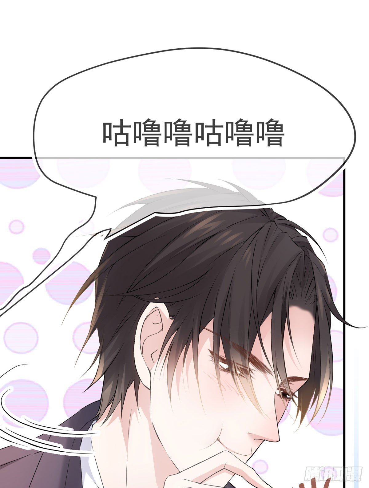让人安心的味道