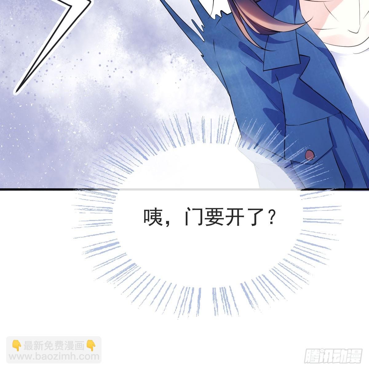 让人安心的味道