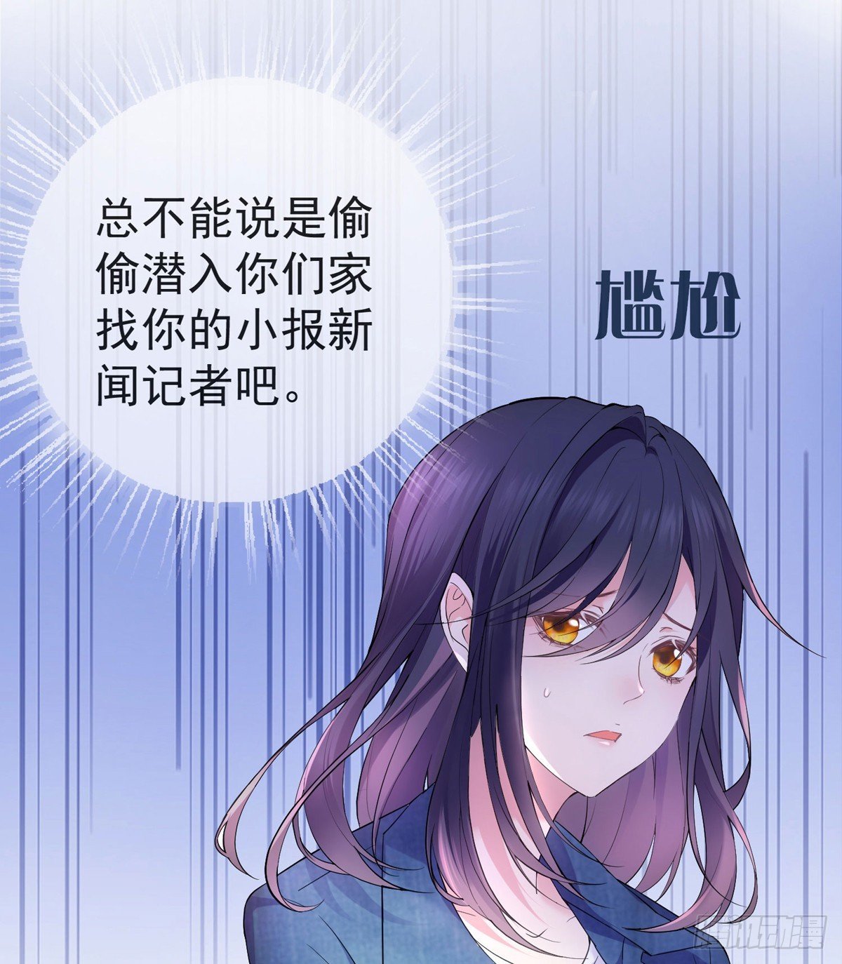 准许你了解我