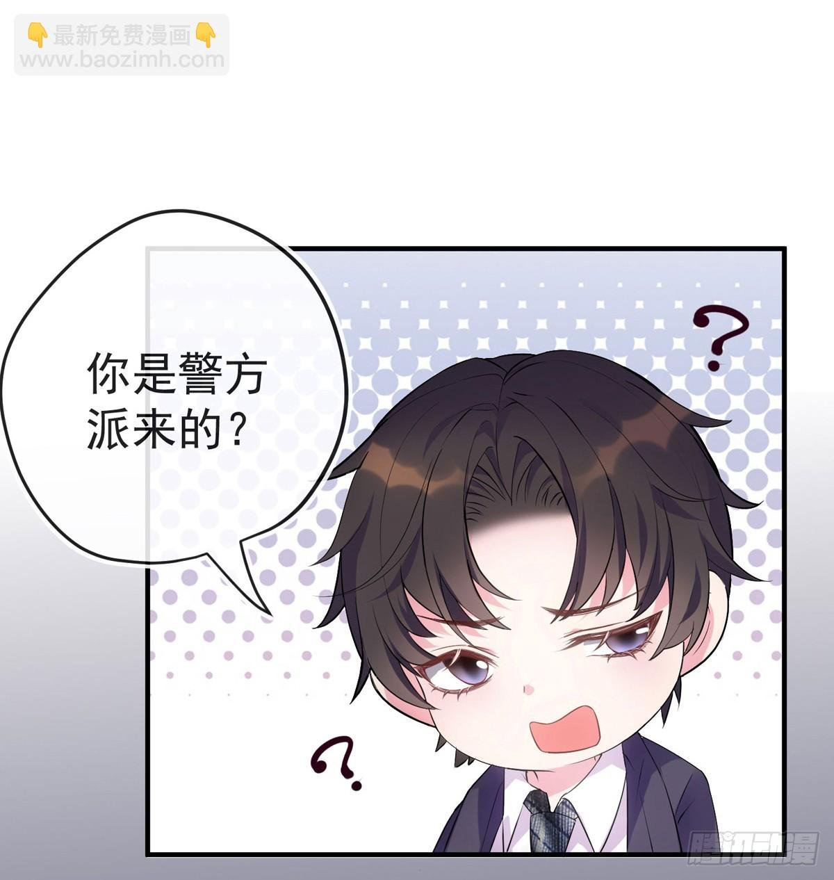 准许你了解我