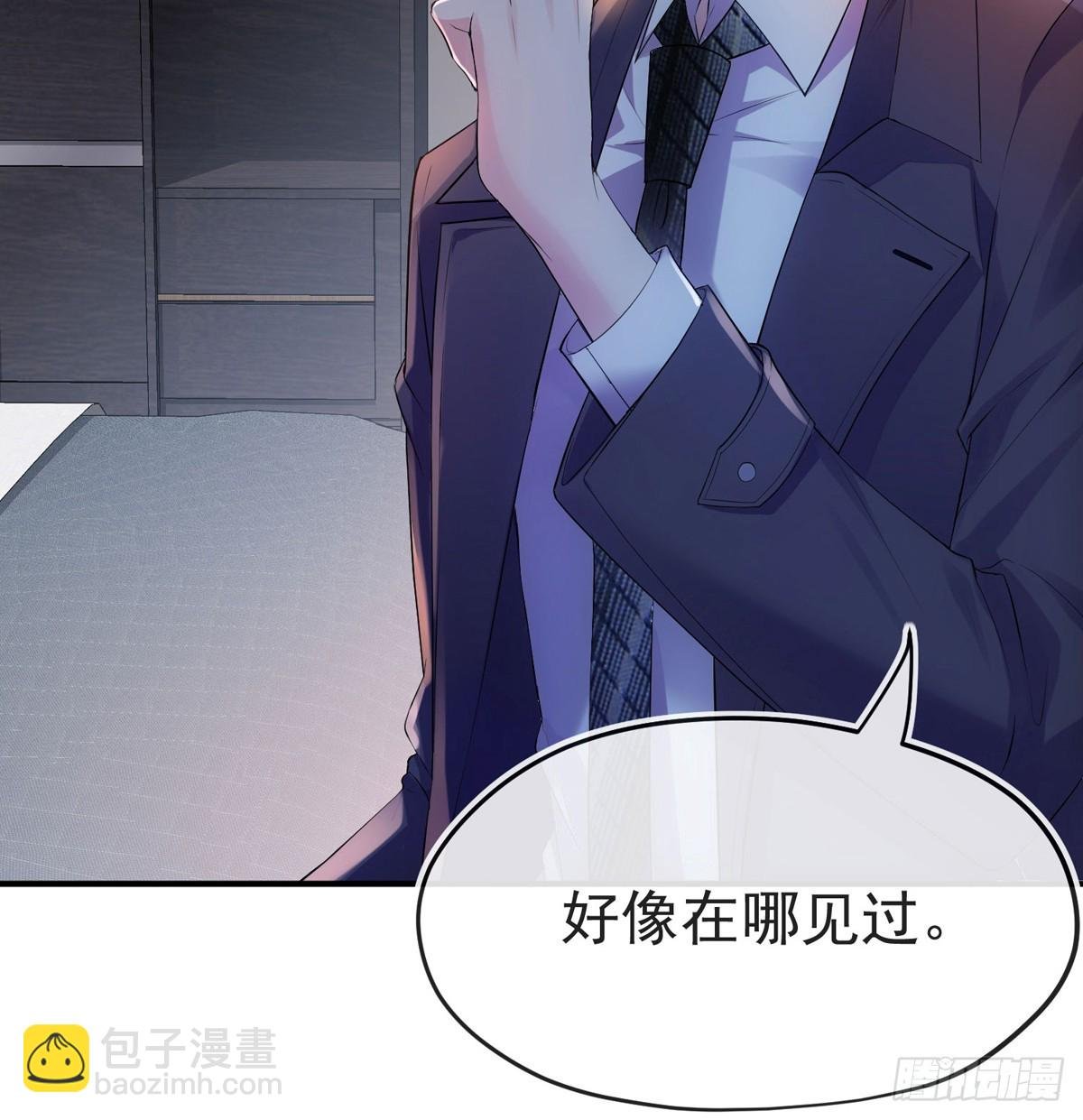 准许你了解我