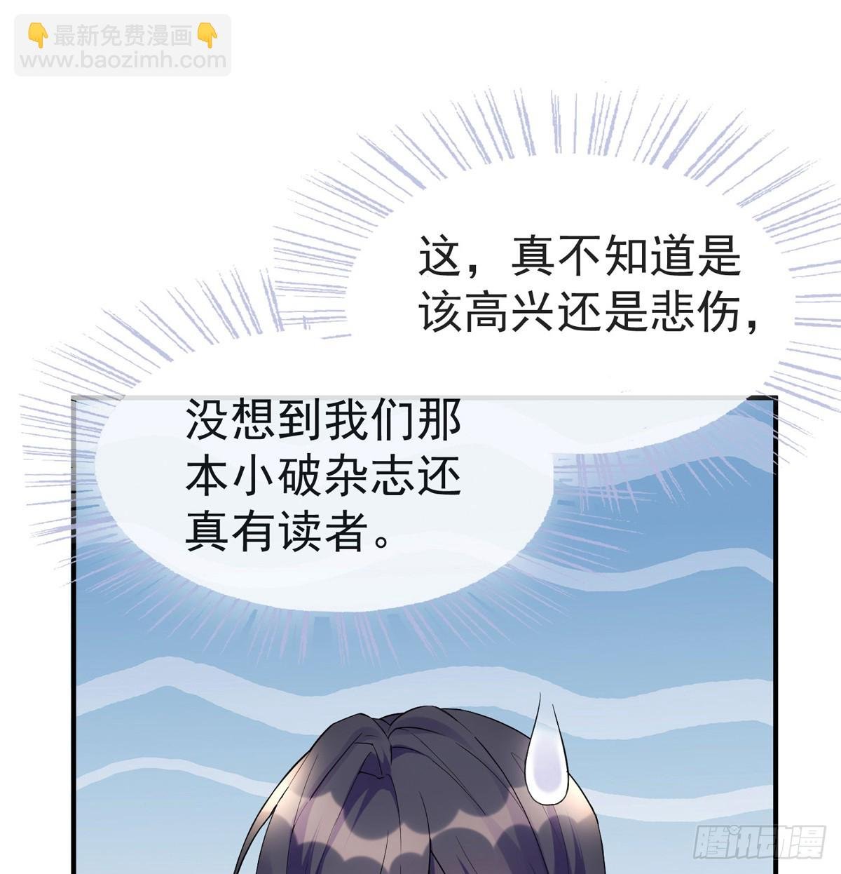 准许你了解我