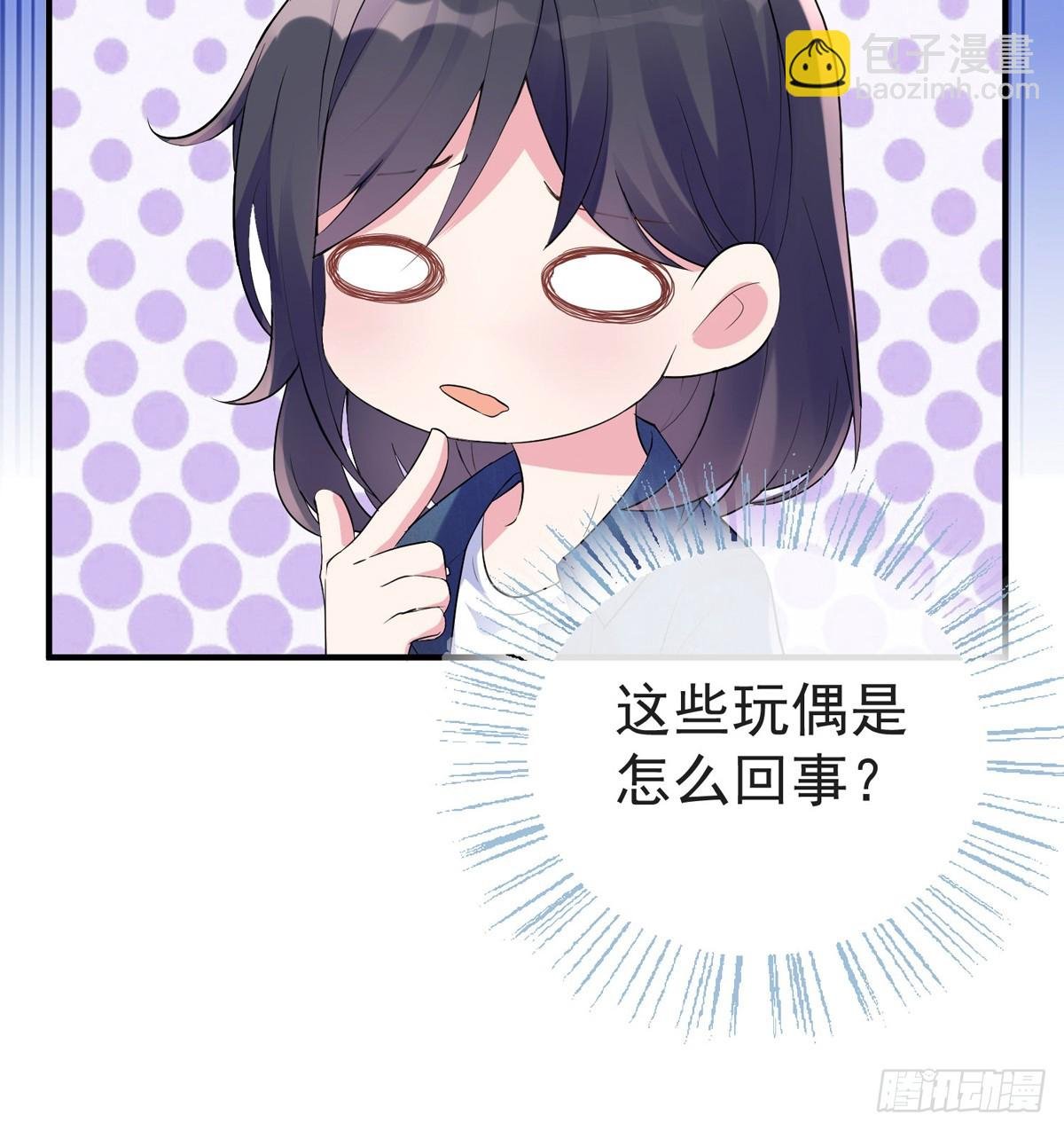准许你了解我