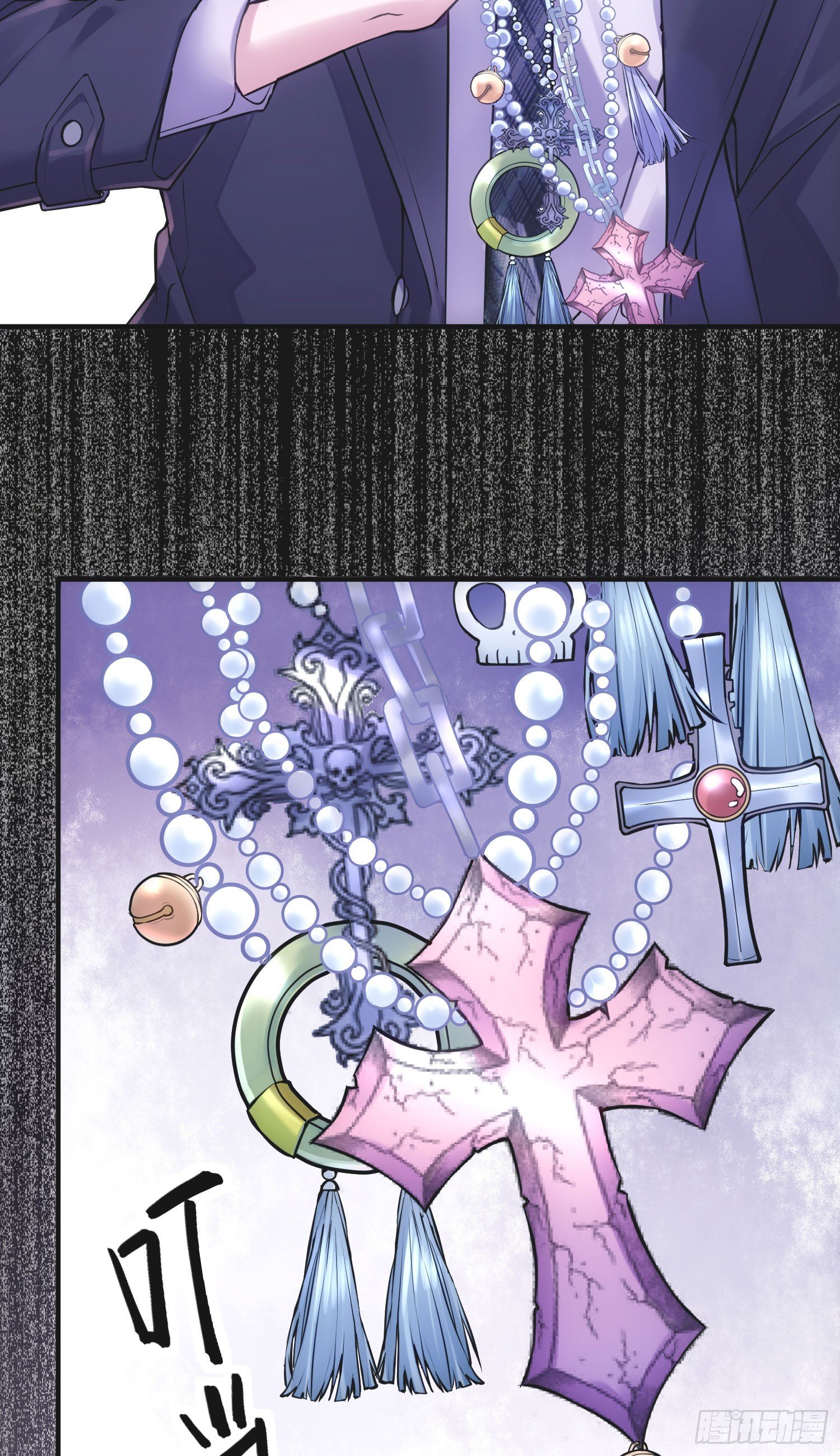不入虎穴焉得虎子