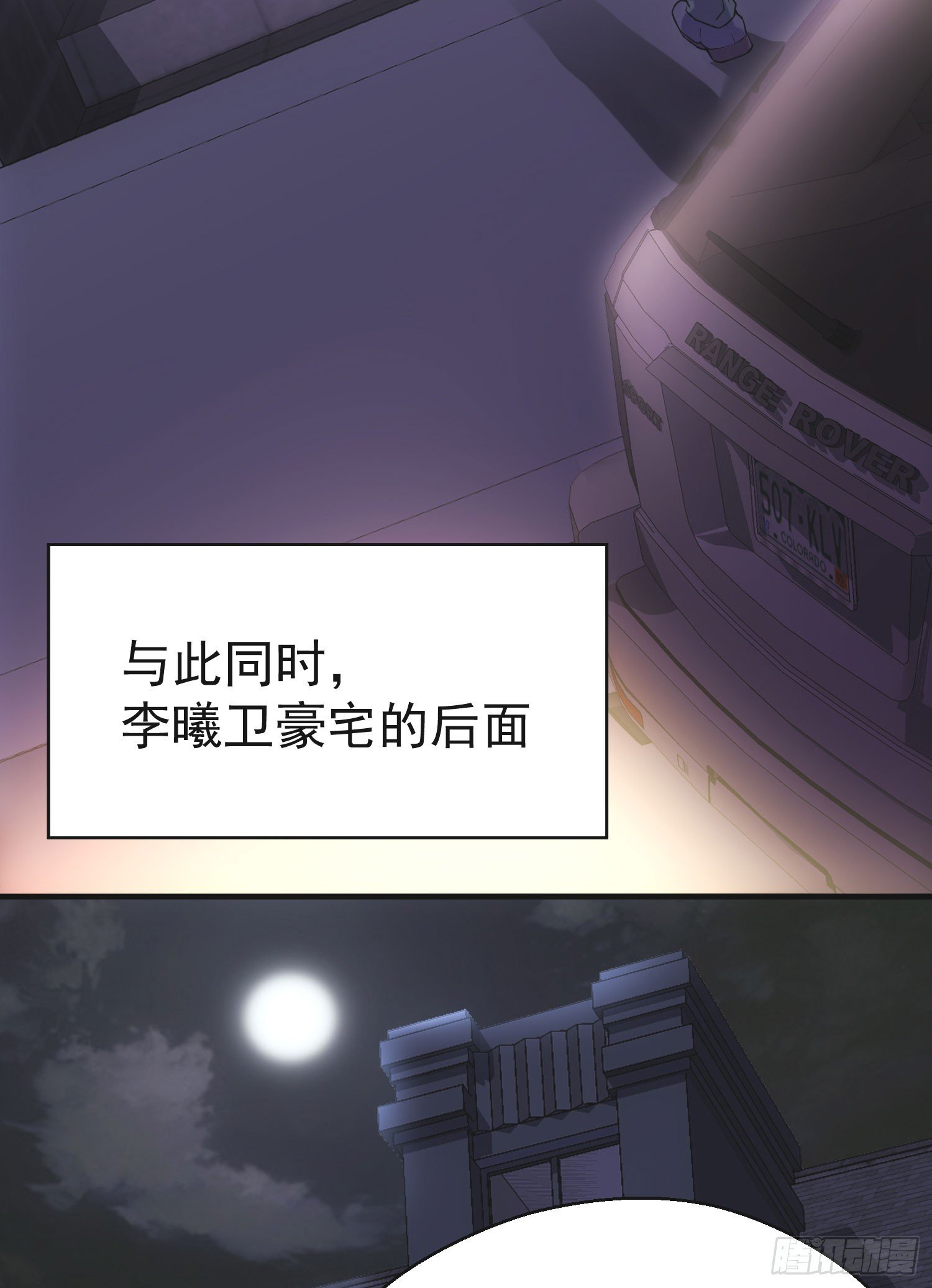 不入虎穴焉得虎子
