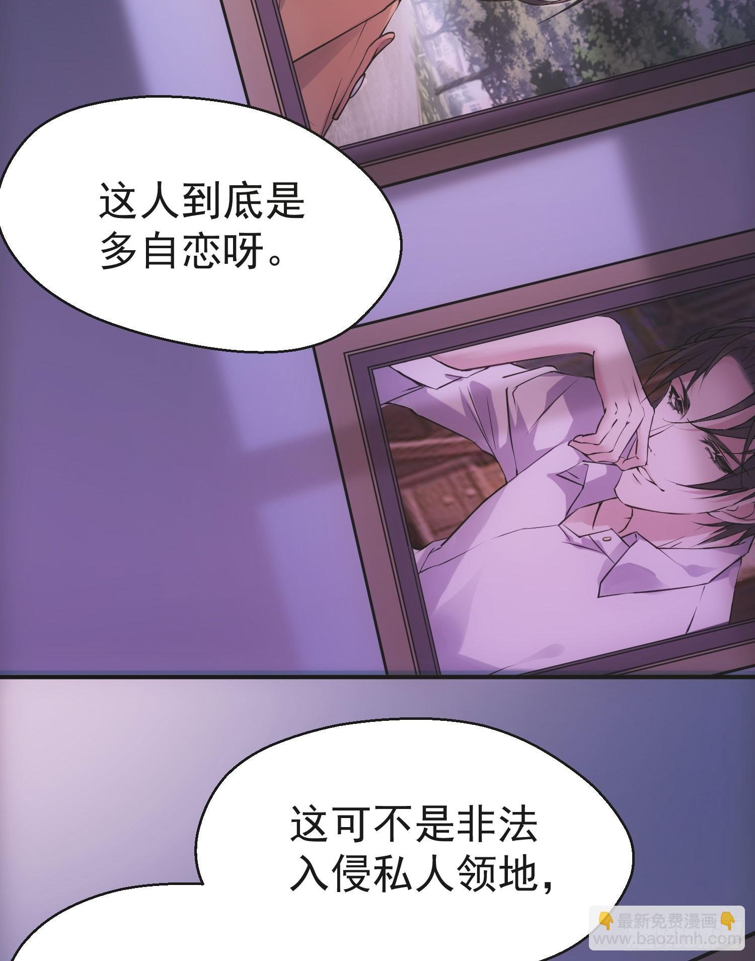 不入虎穴焉得虎子