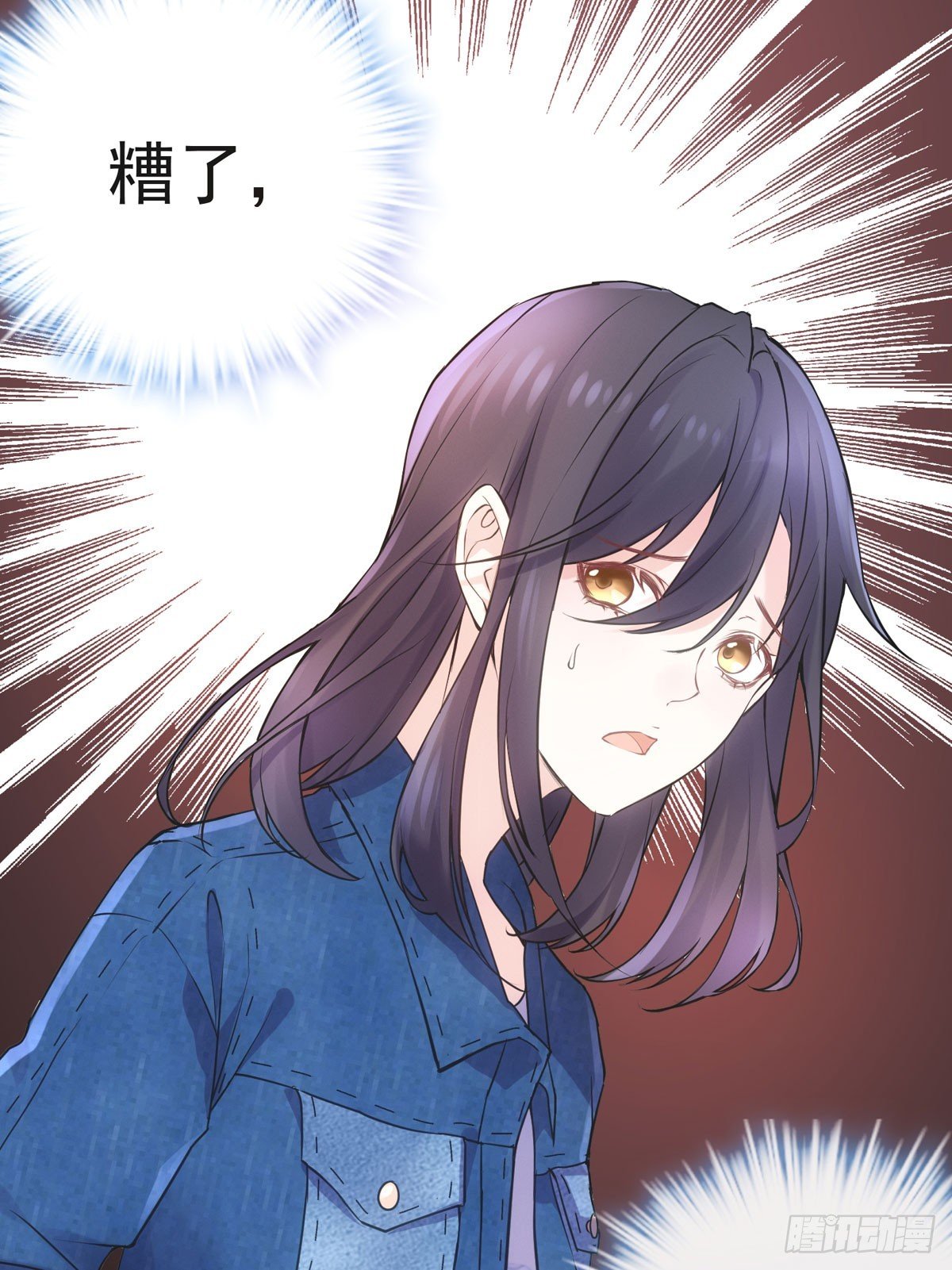 不入虎穴焉得虎子