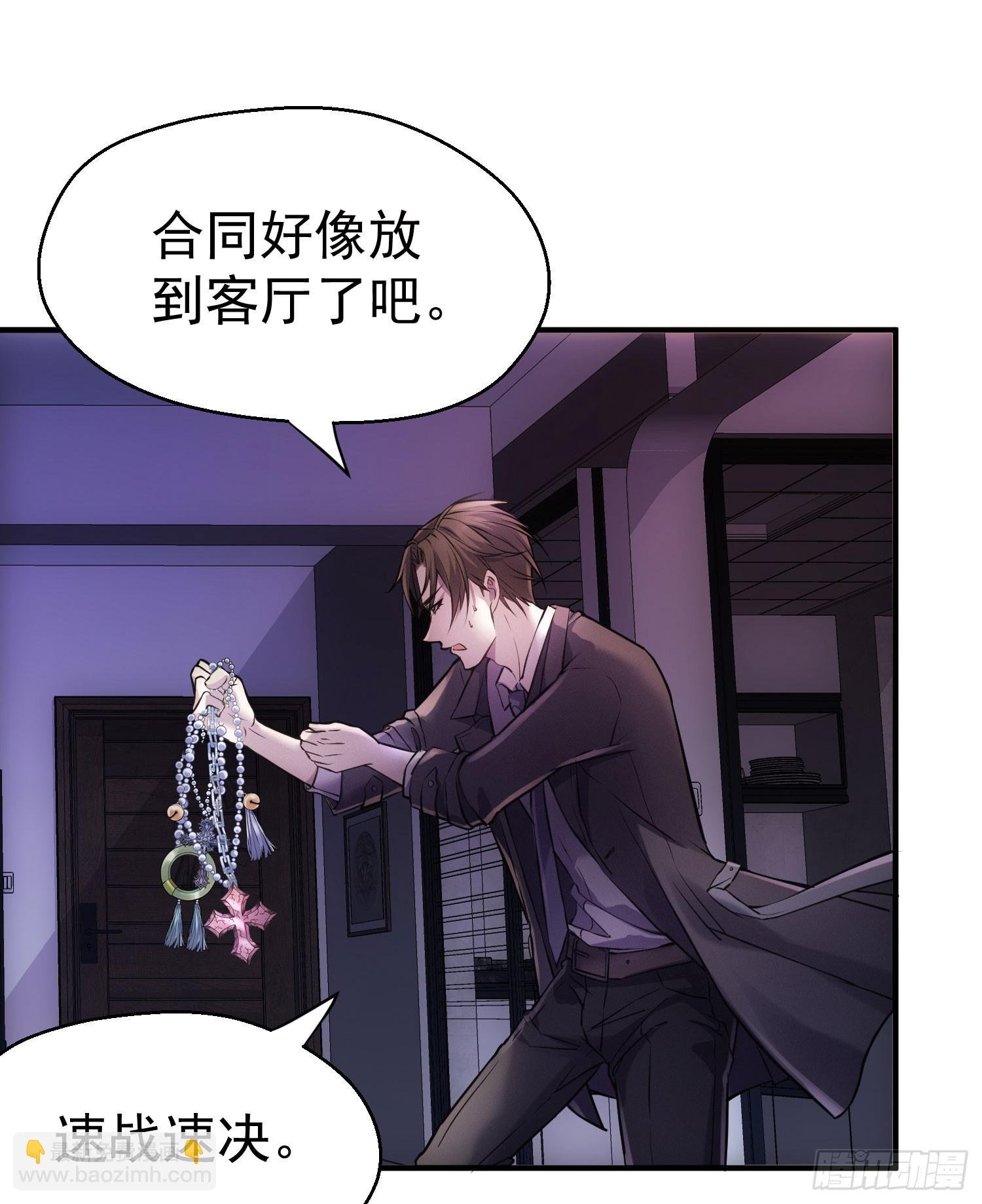 不入虎穴焉得虎子