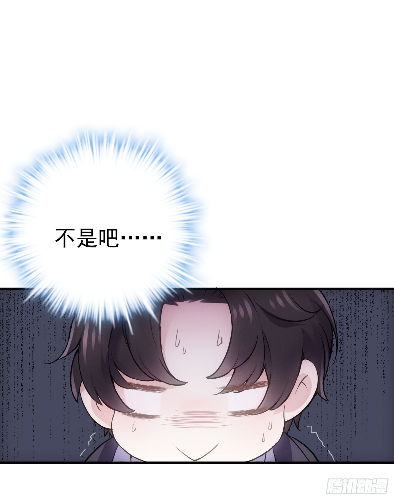 不入虎穴焉得虎子