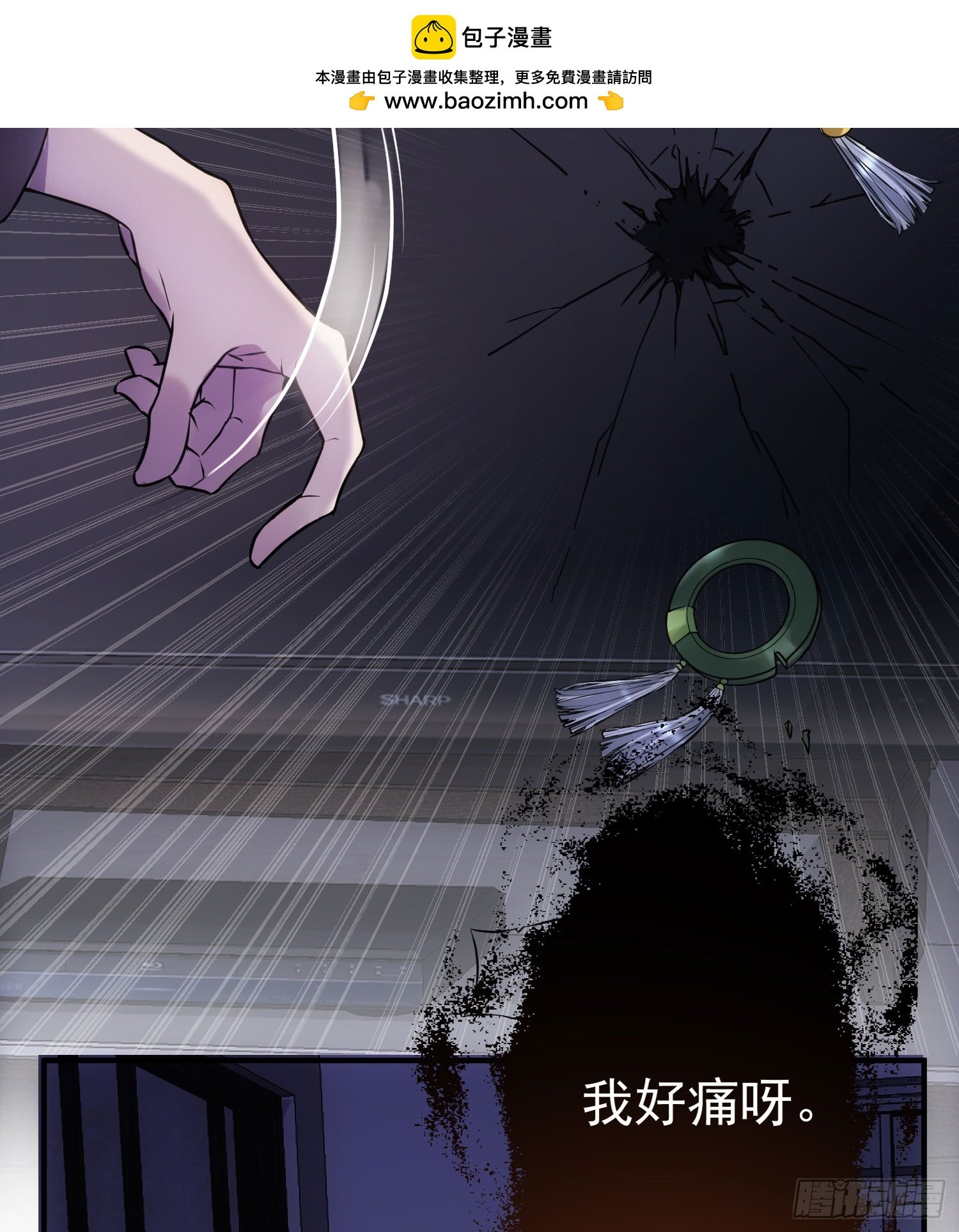不入虎穴焉得虎子