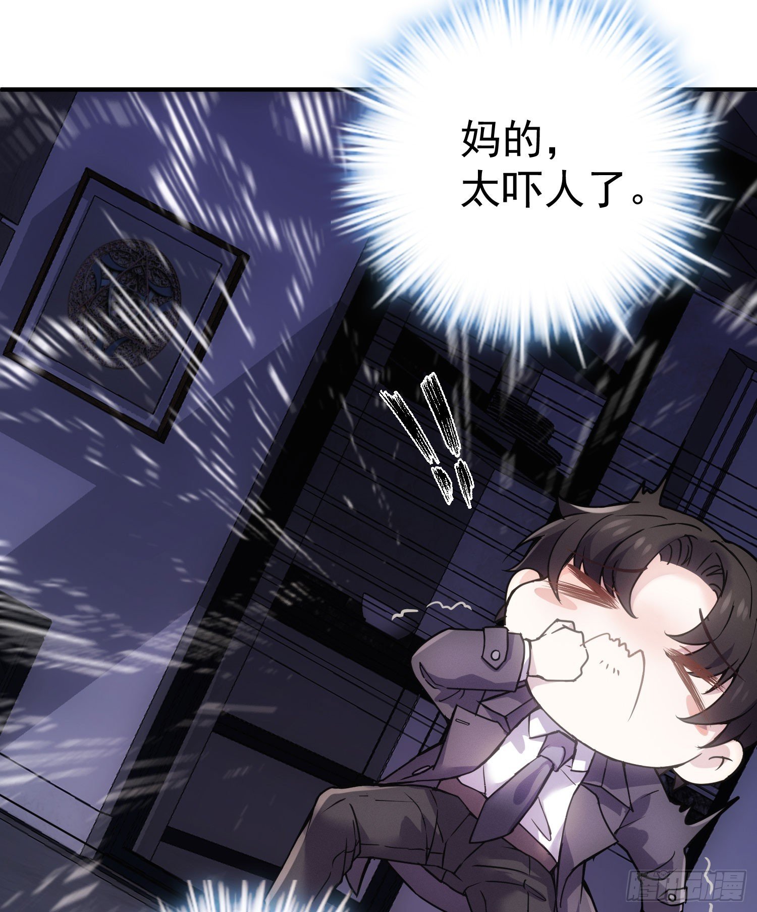 不入虎穴焉得虎子