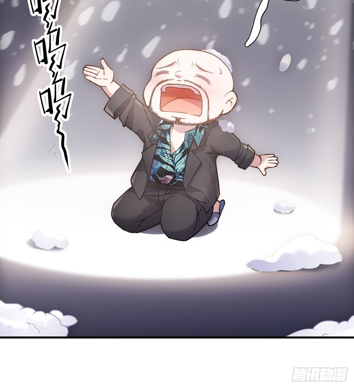 尽职尽责的总裁大人