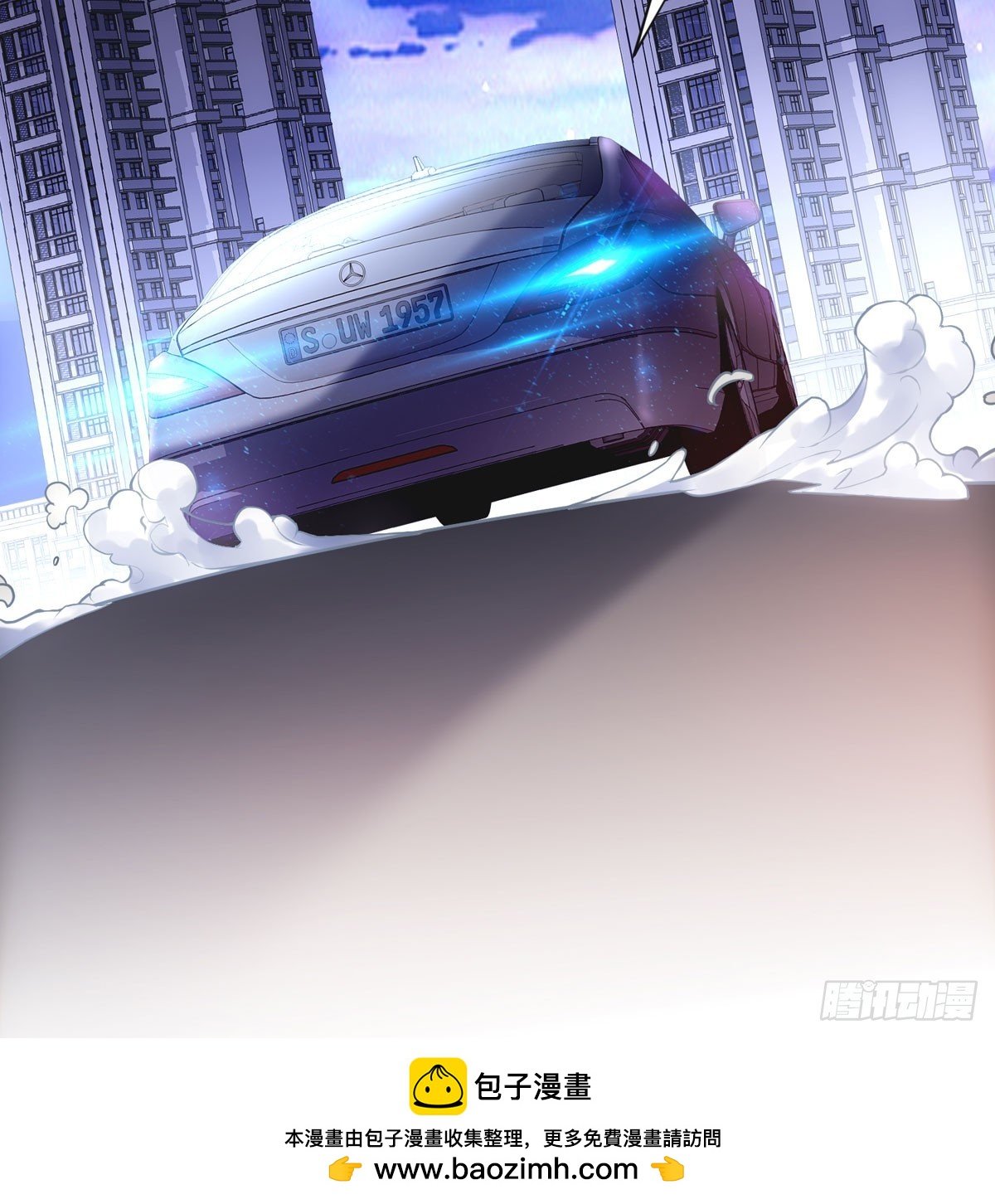尽职尽责的总裁大人
