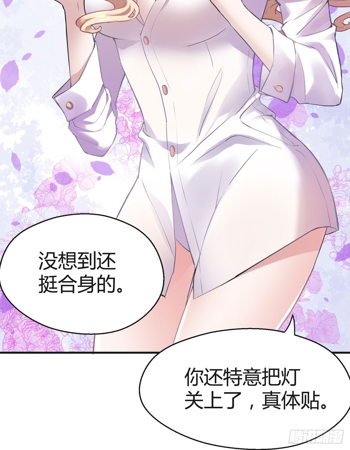 名人灵异事件！