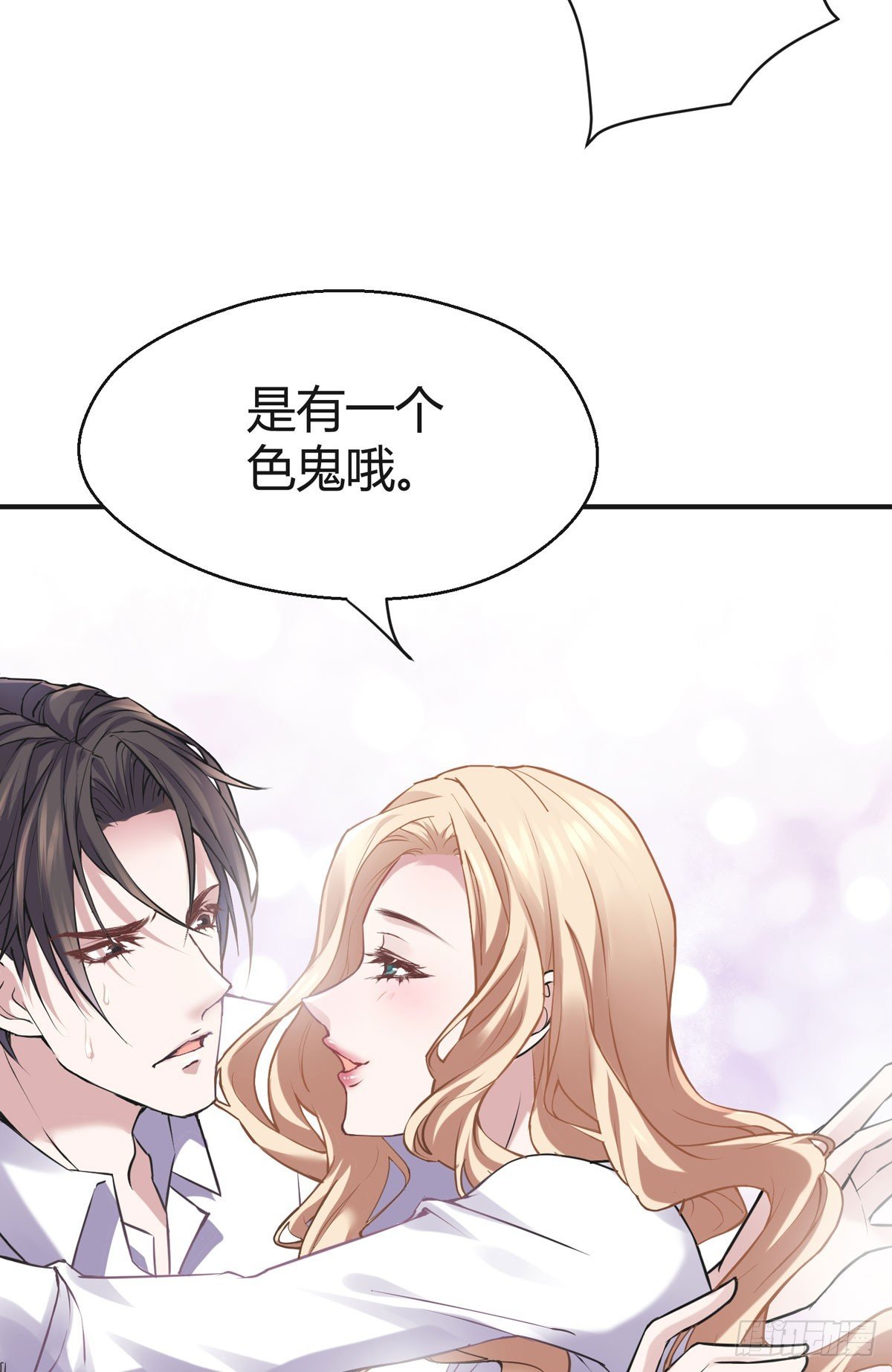 名人灵异事件！