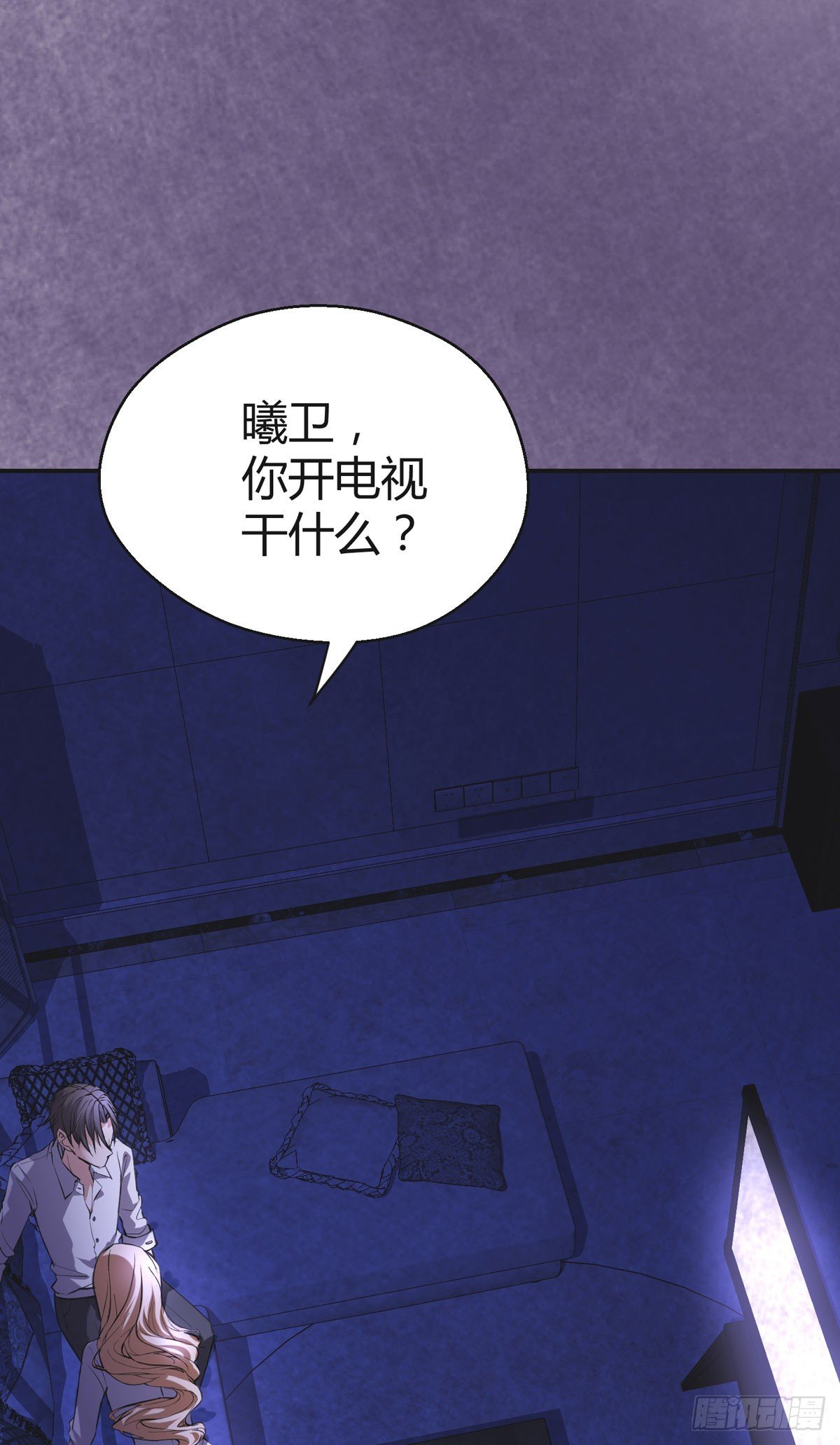 名人灵异事件！