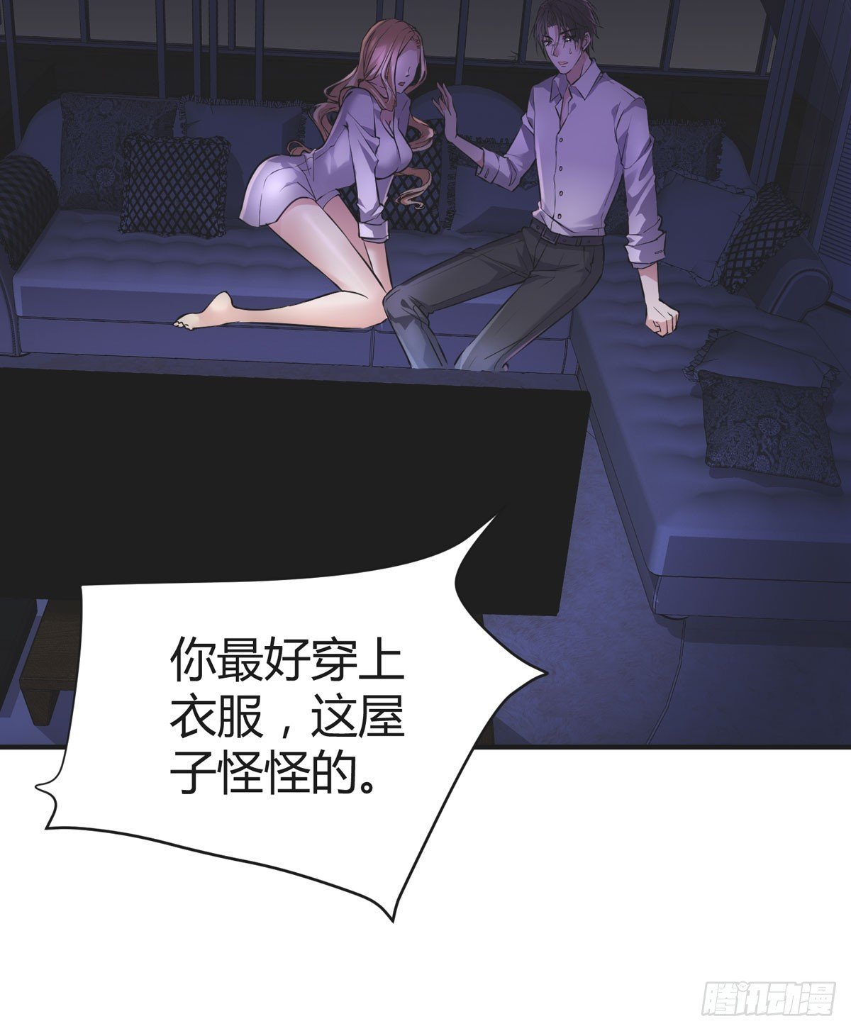名人灵异事件！