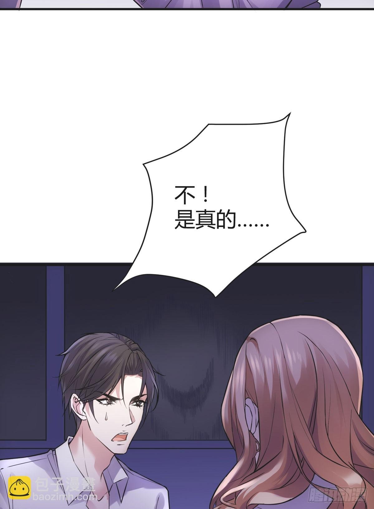 名人灵异事件！