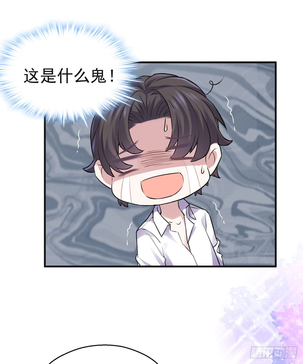 名人灵异事件！