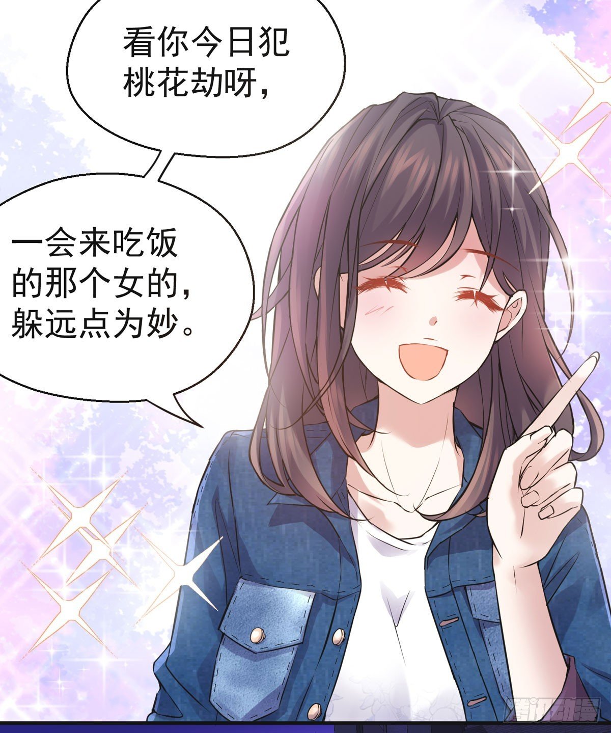 名人灵异事件！