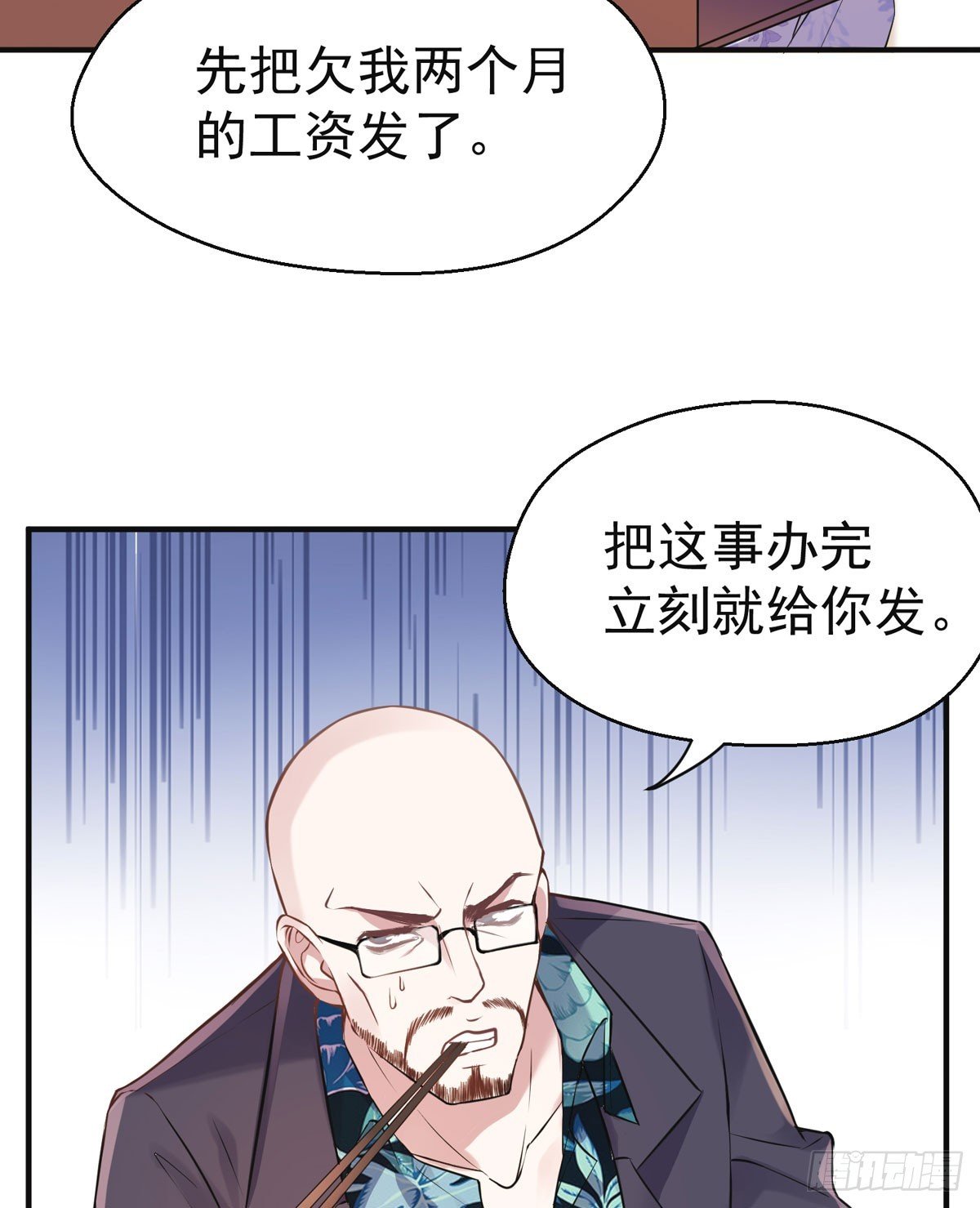 名人灵异事件！