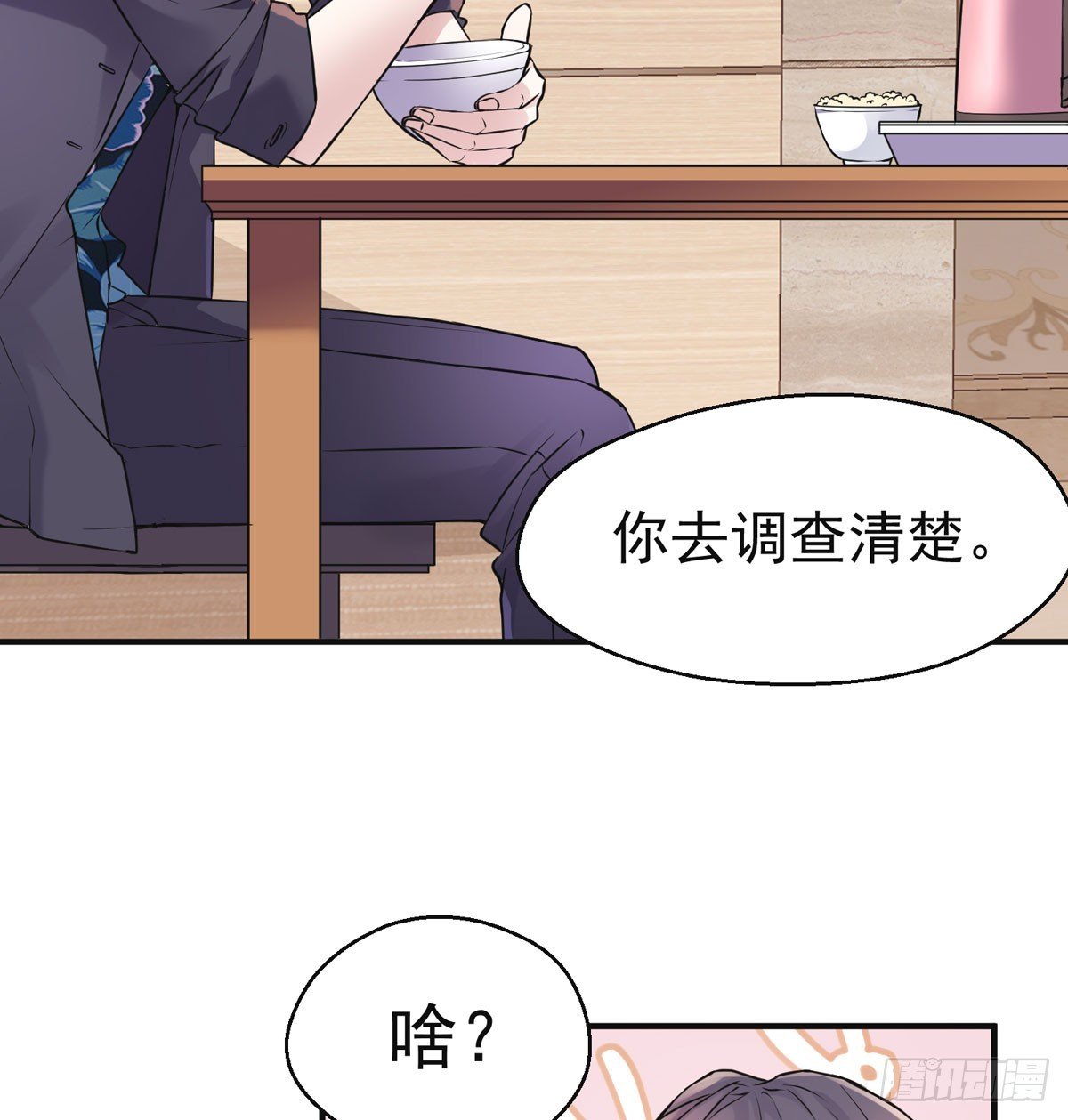 名人灵异事件！