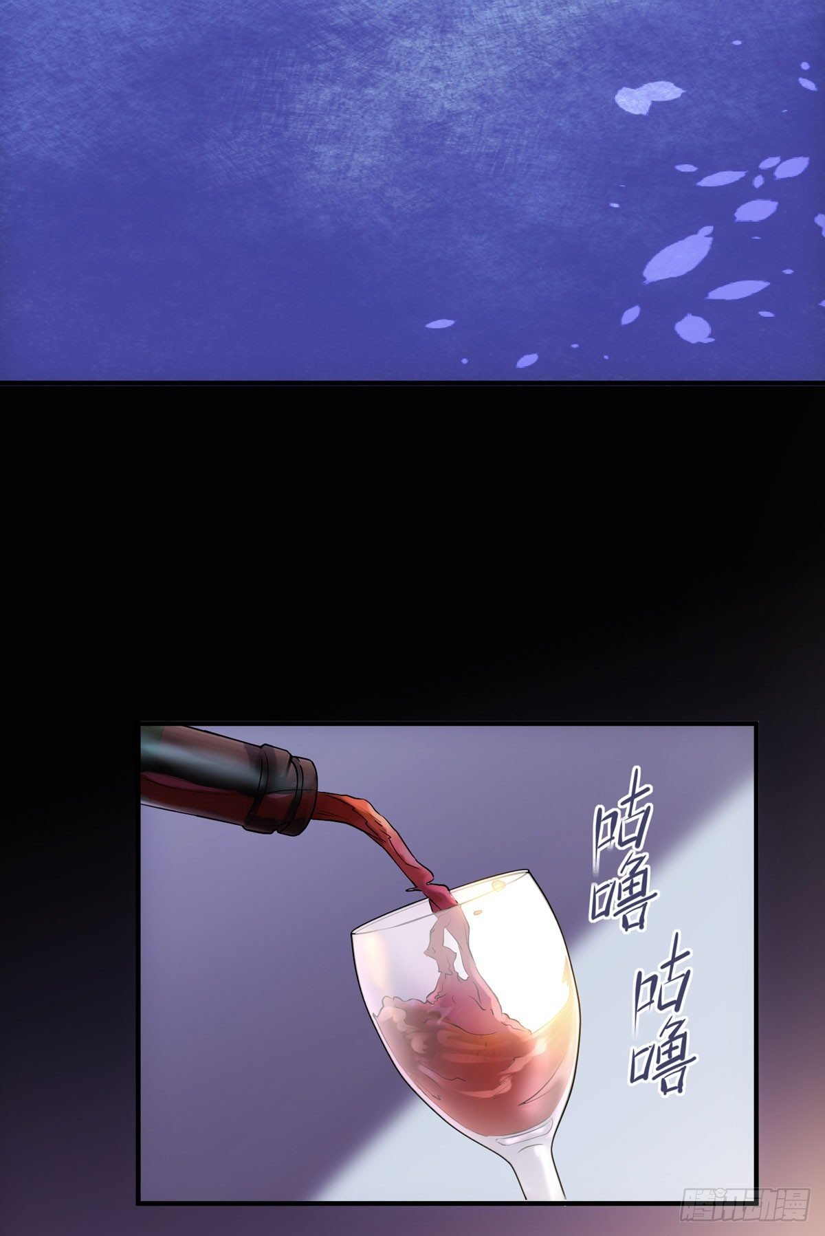 并不浪漫的高能预警