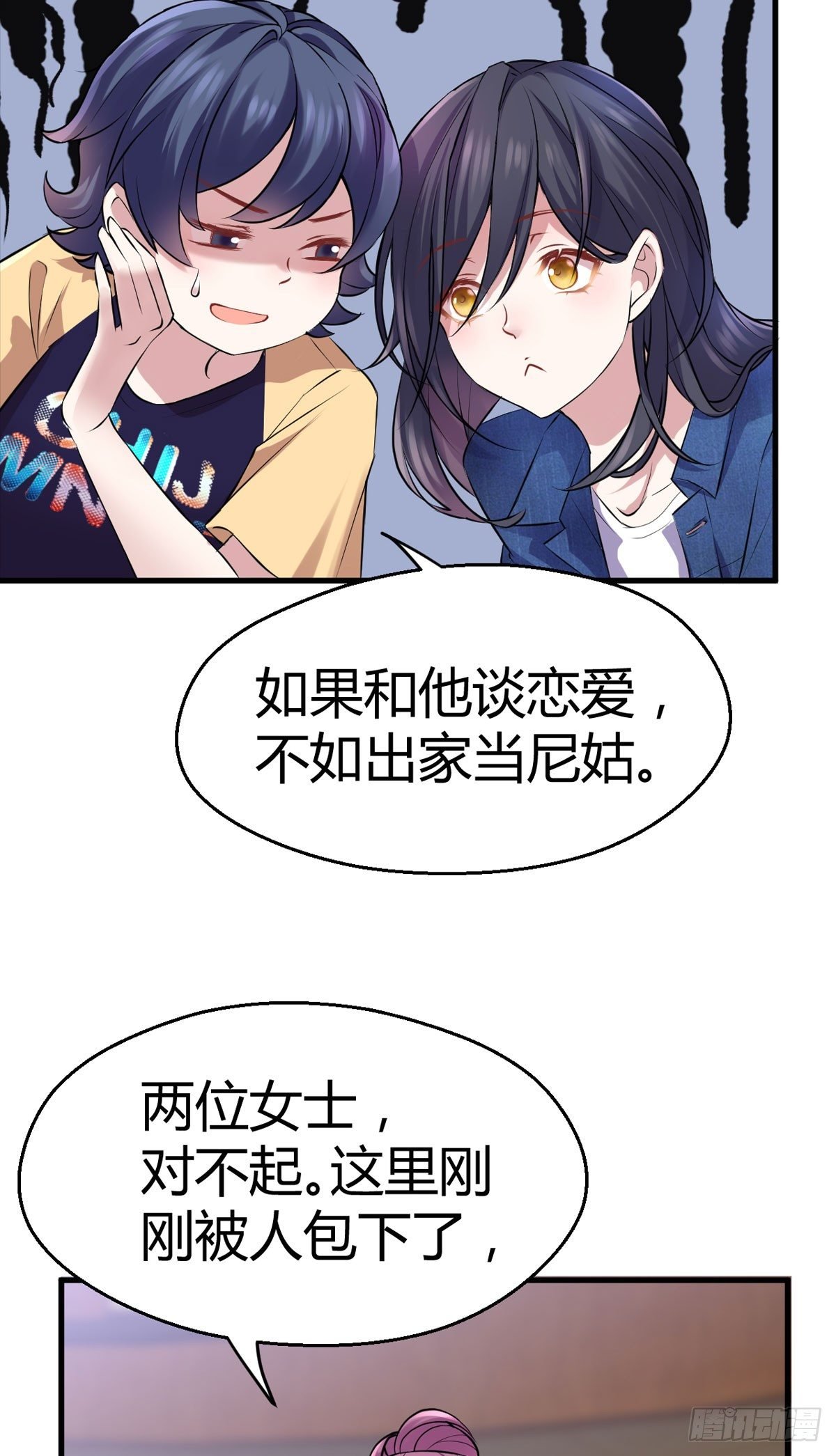 人见人爱李曦卫