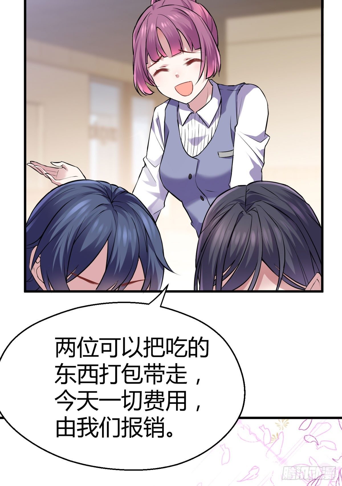 人见人爱李曦卫