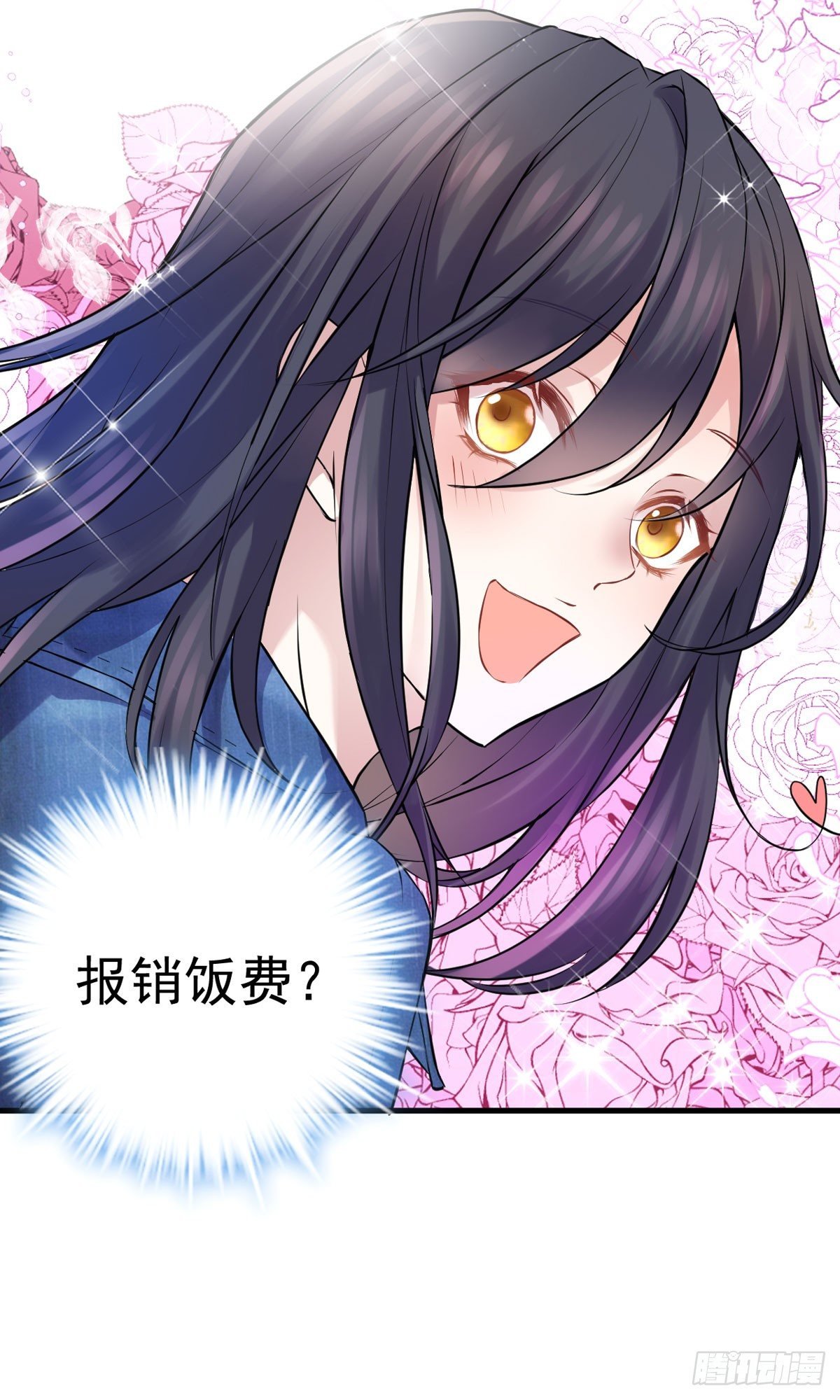 人见人爱李曦卫