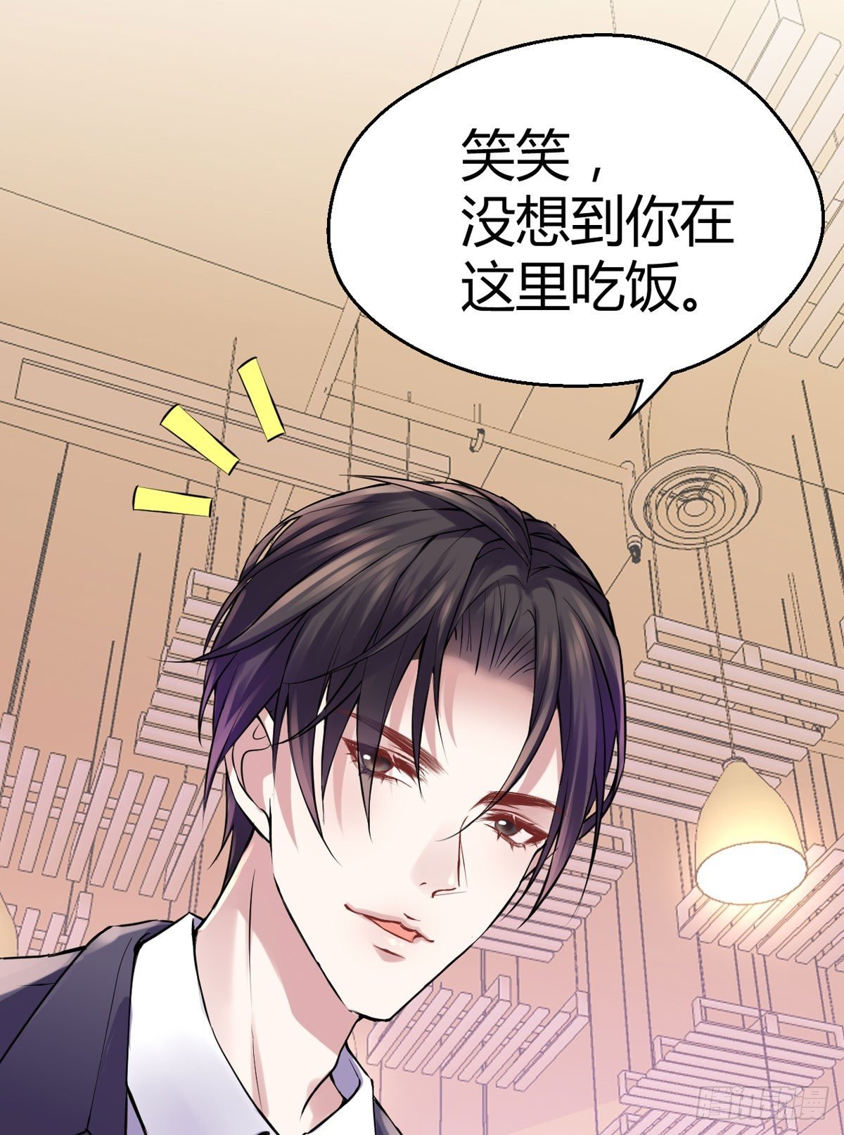 人见人爱李曦卫