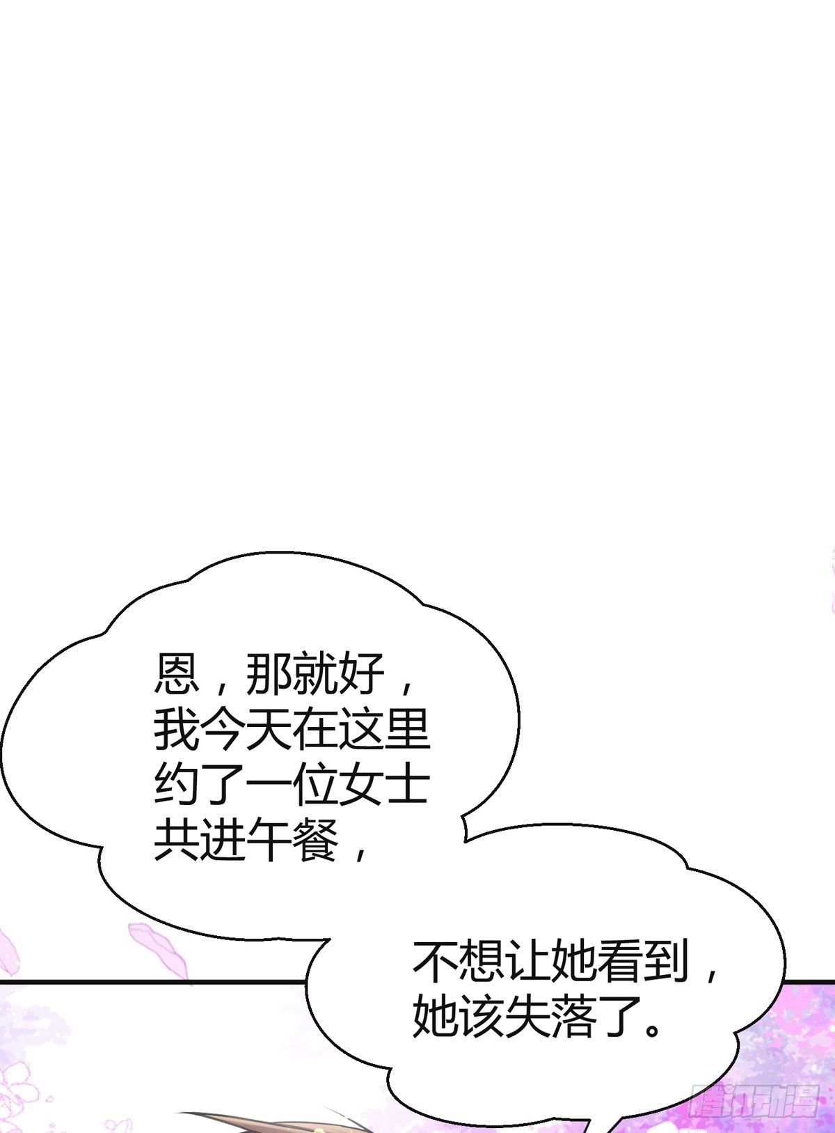 人见人爱李曦卫