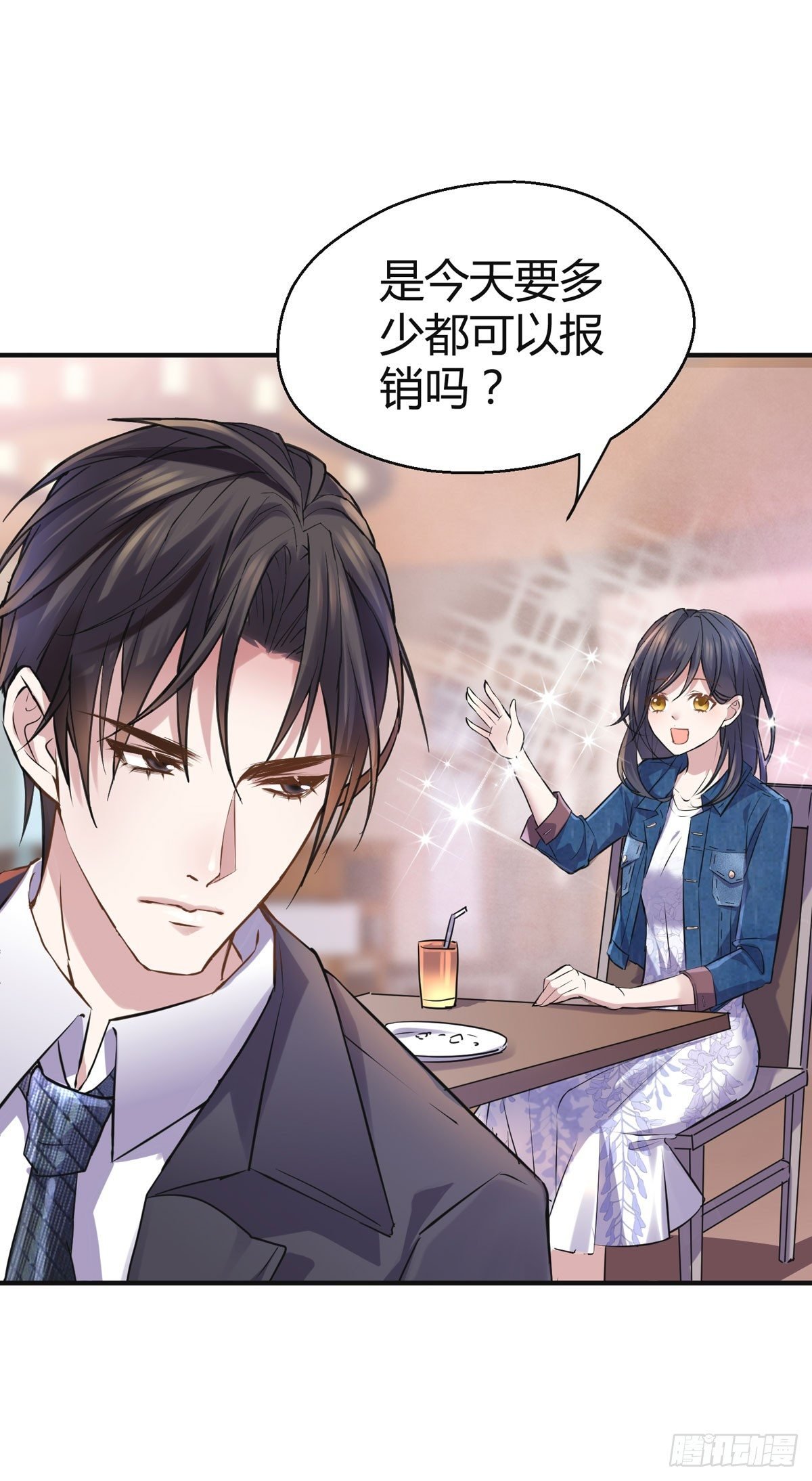 人见人爱李曦卫