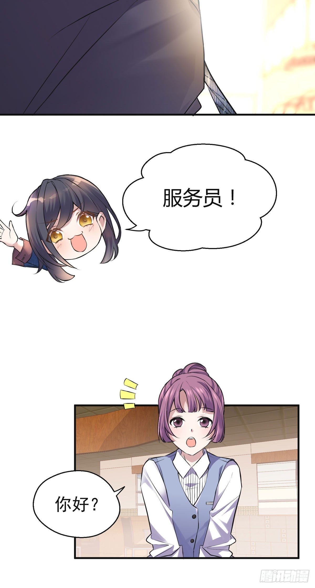 人见人爱李曦卫