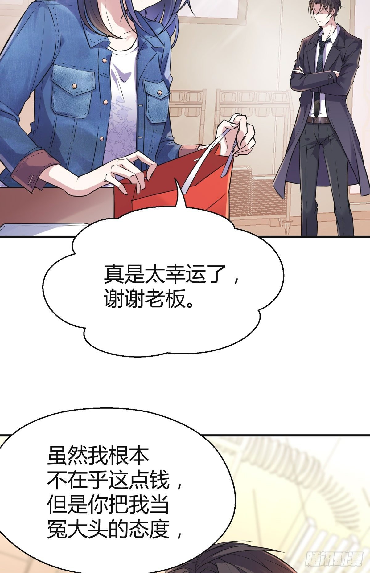 人见人爱李曦卫