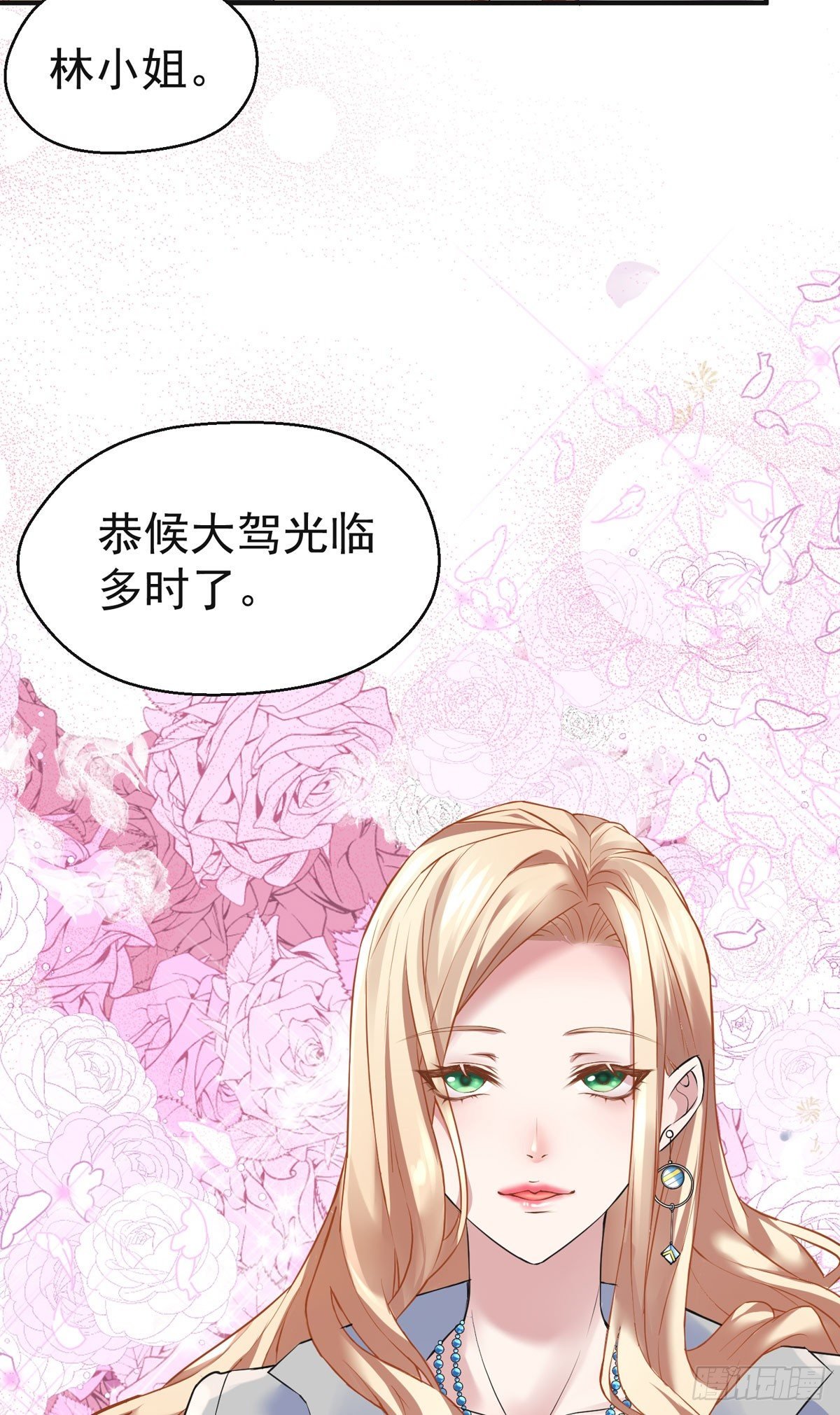 人见人爱李曦卫