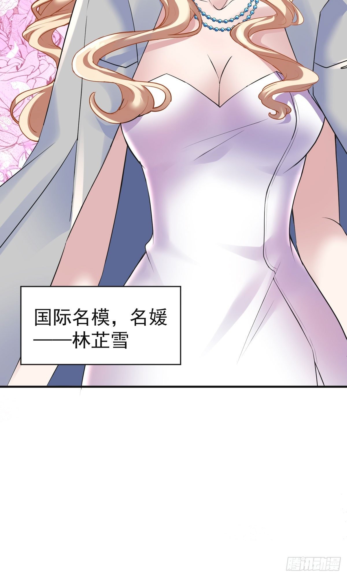 人见人爱李曦卫