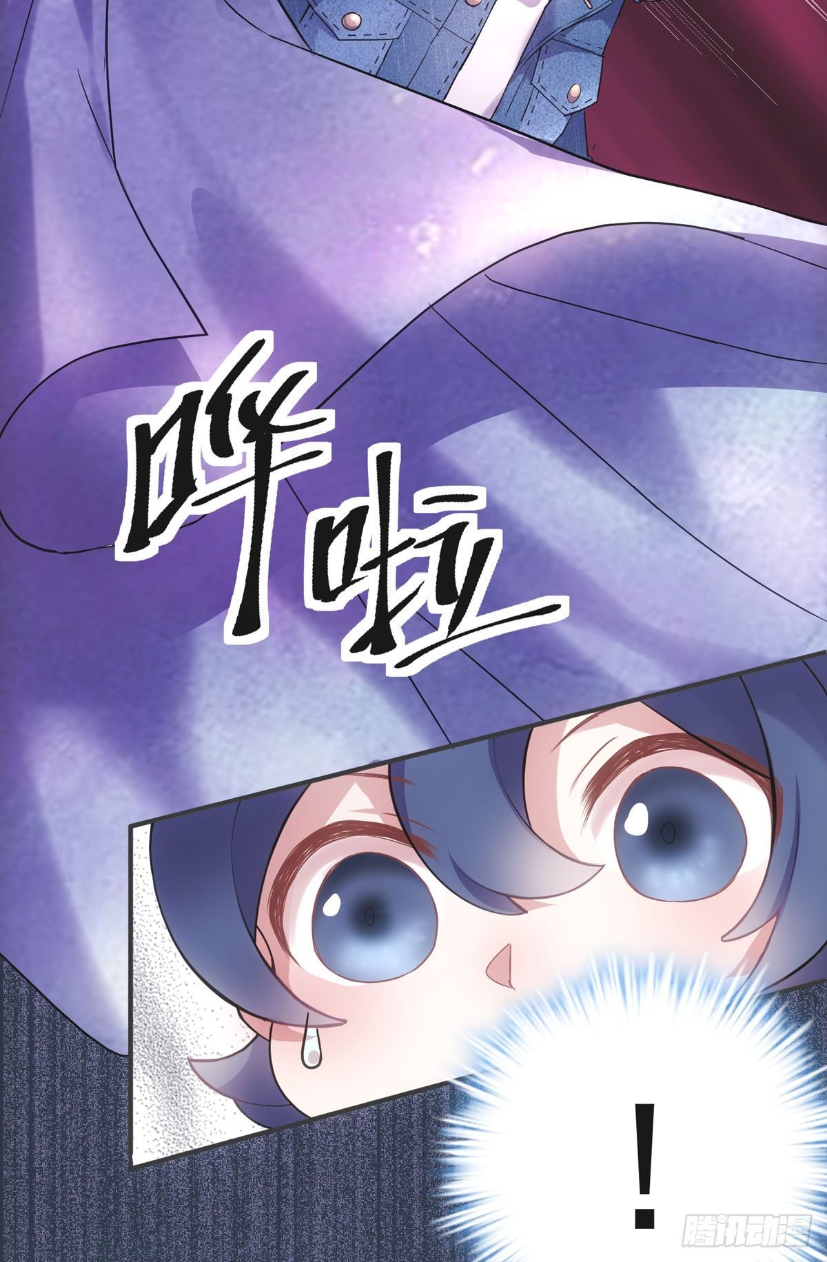 去油去腻何仙姑