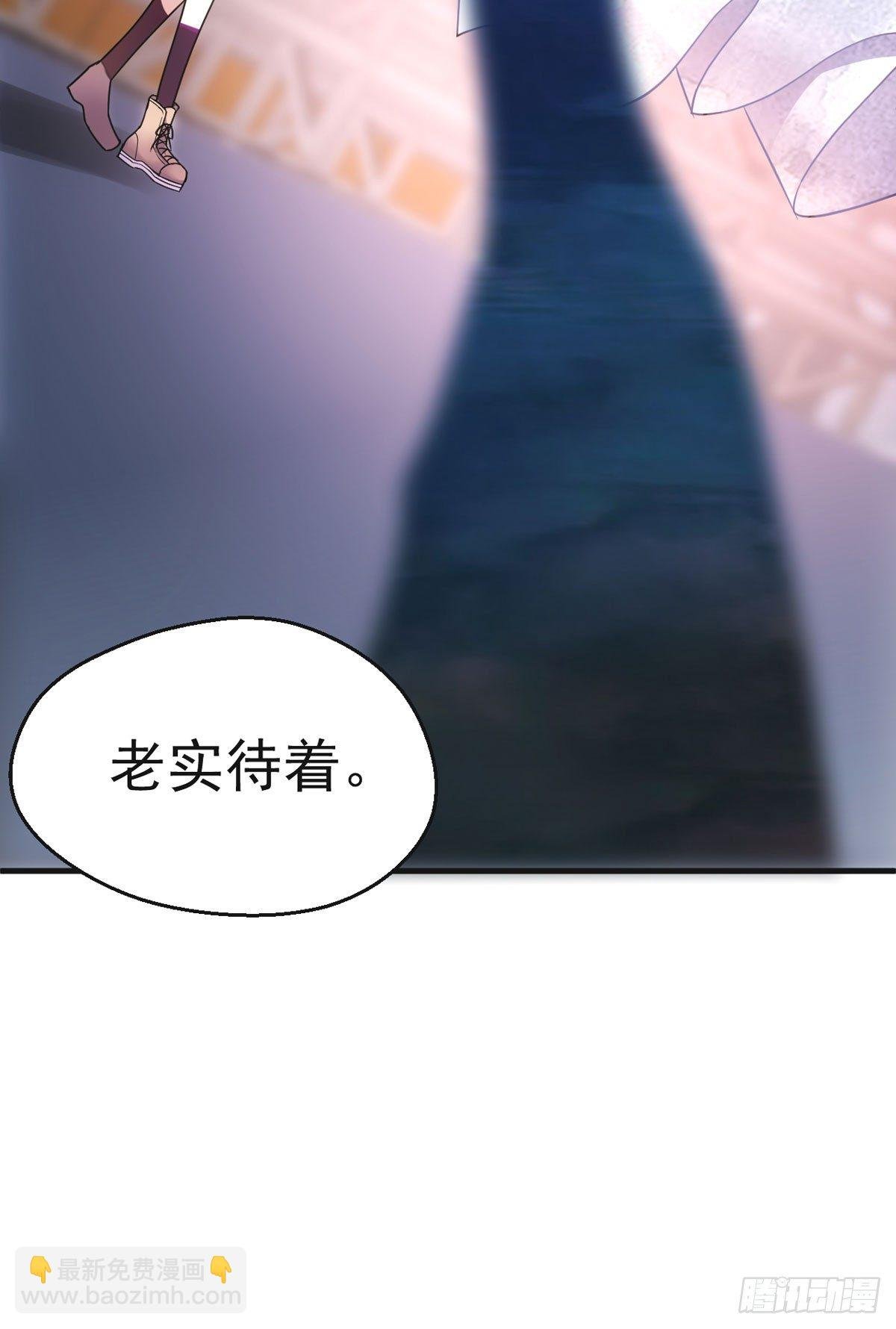 去油去腻何仙姑