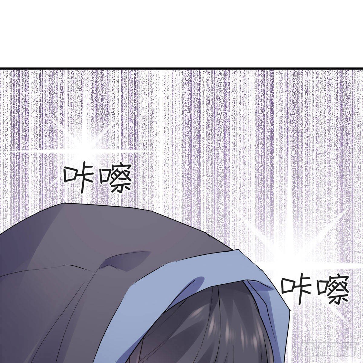 终止签约