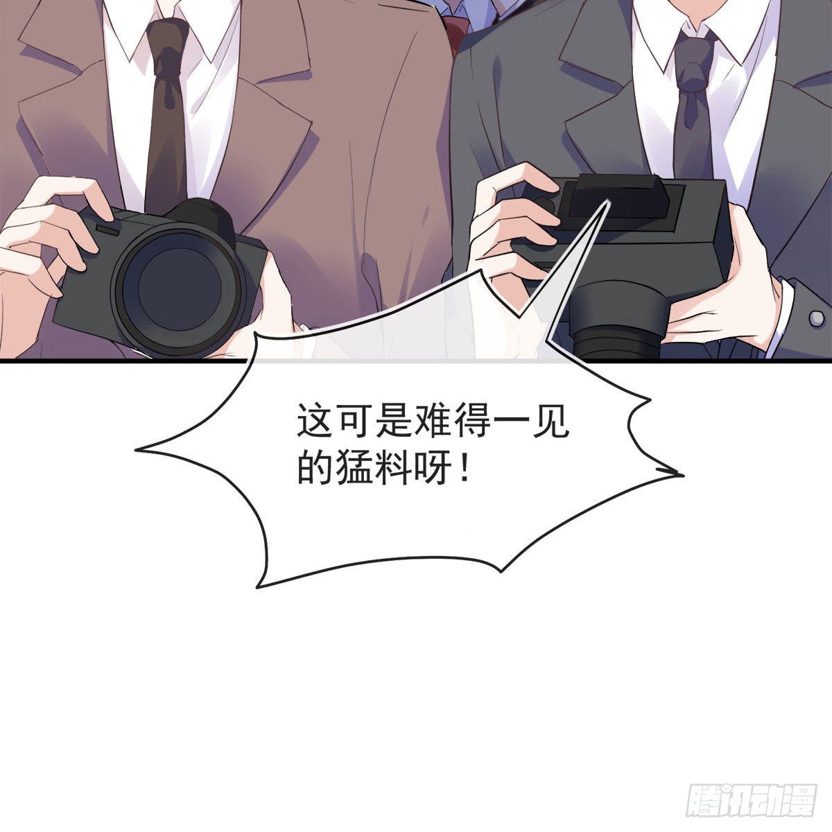 终止签约
