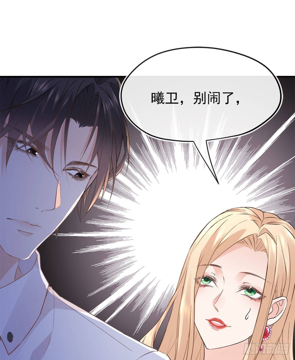 终止签约