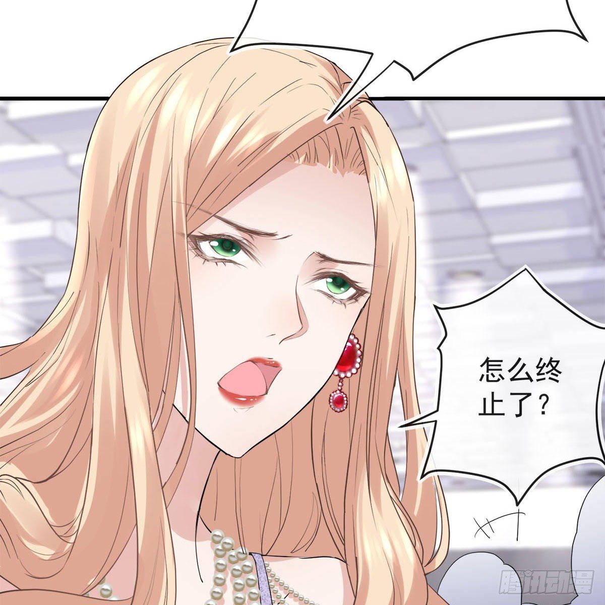 终止签约