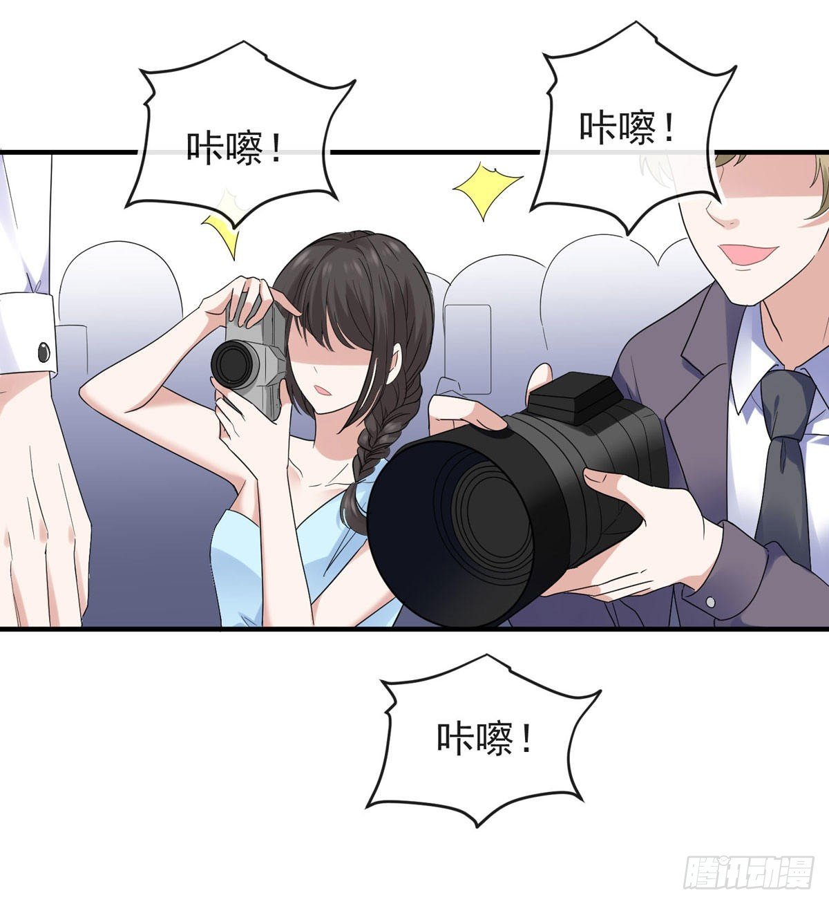 终止签约