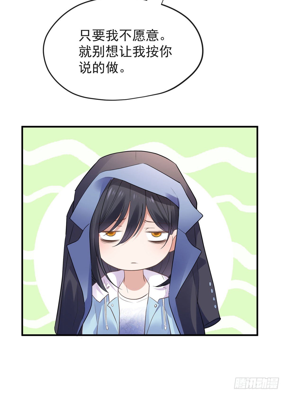终止签约