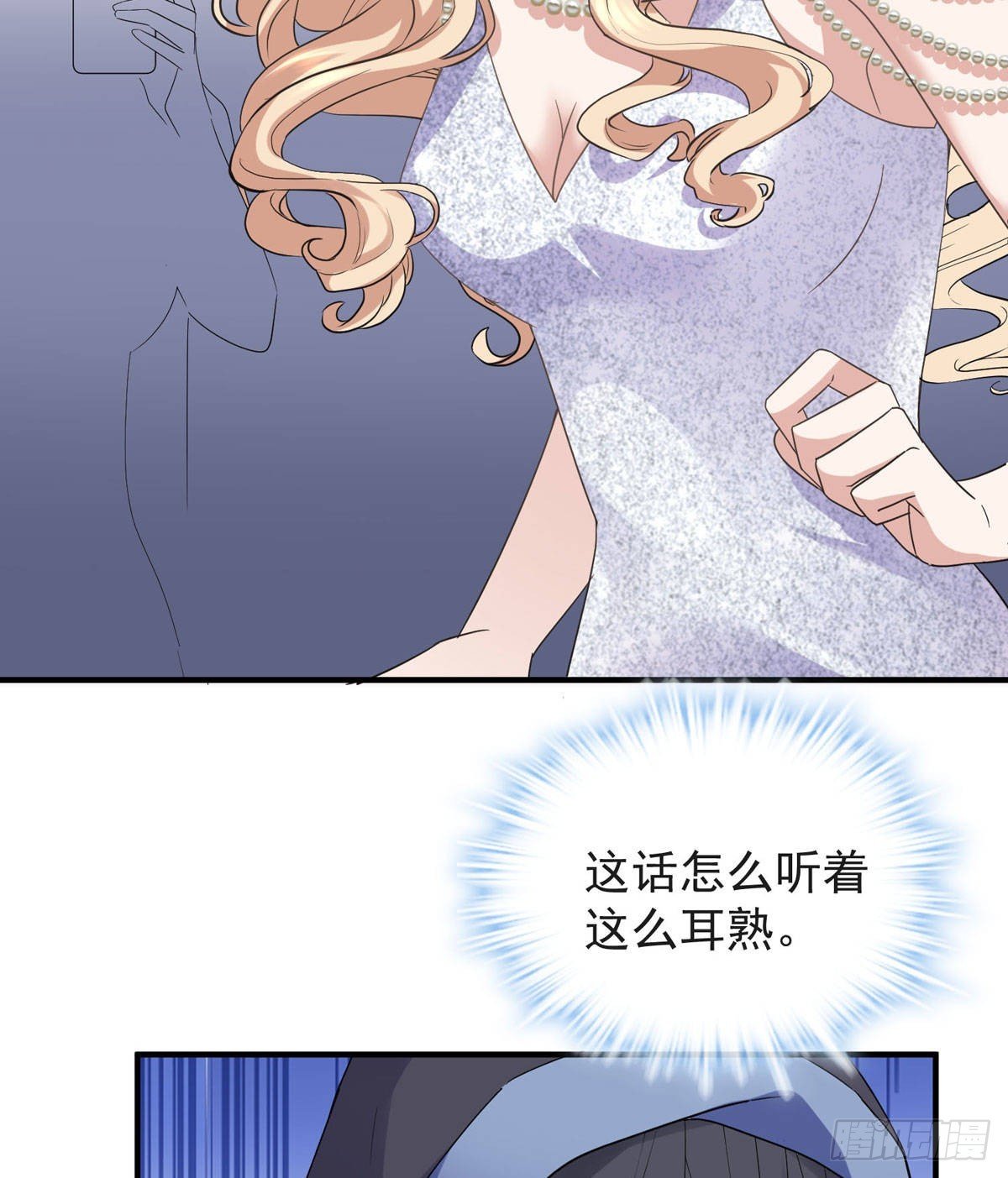 终止签约
