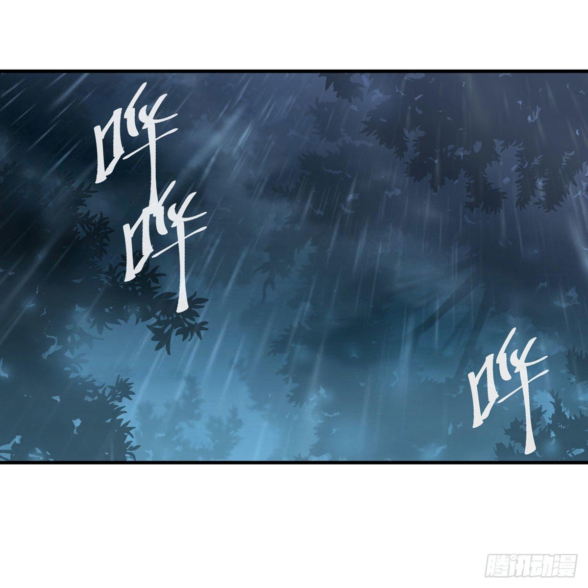 终止签约