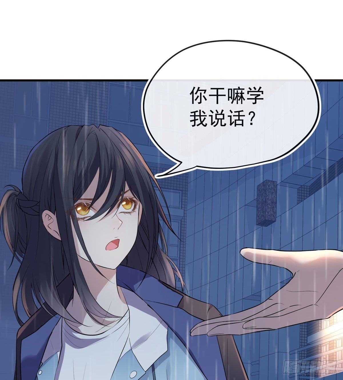 终止签约